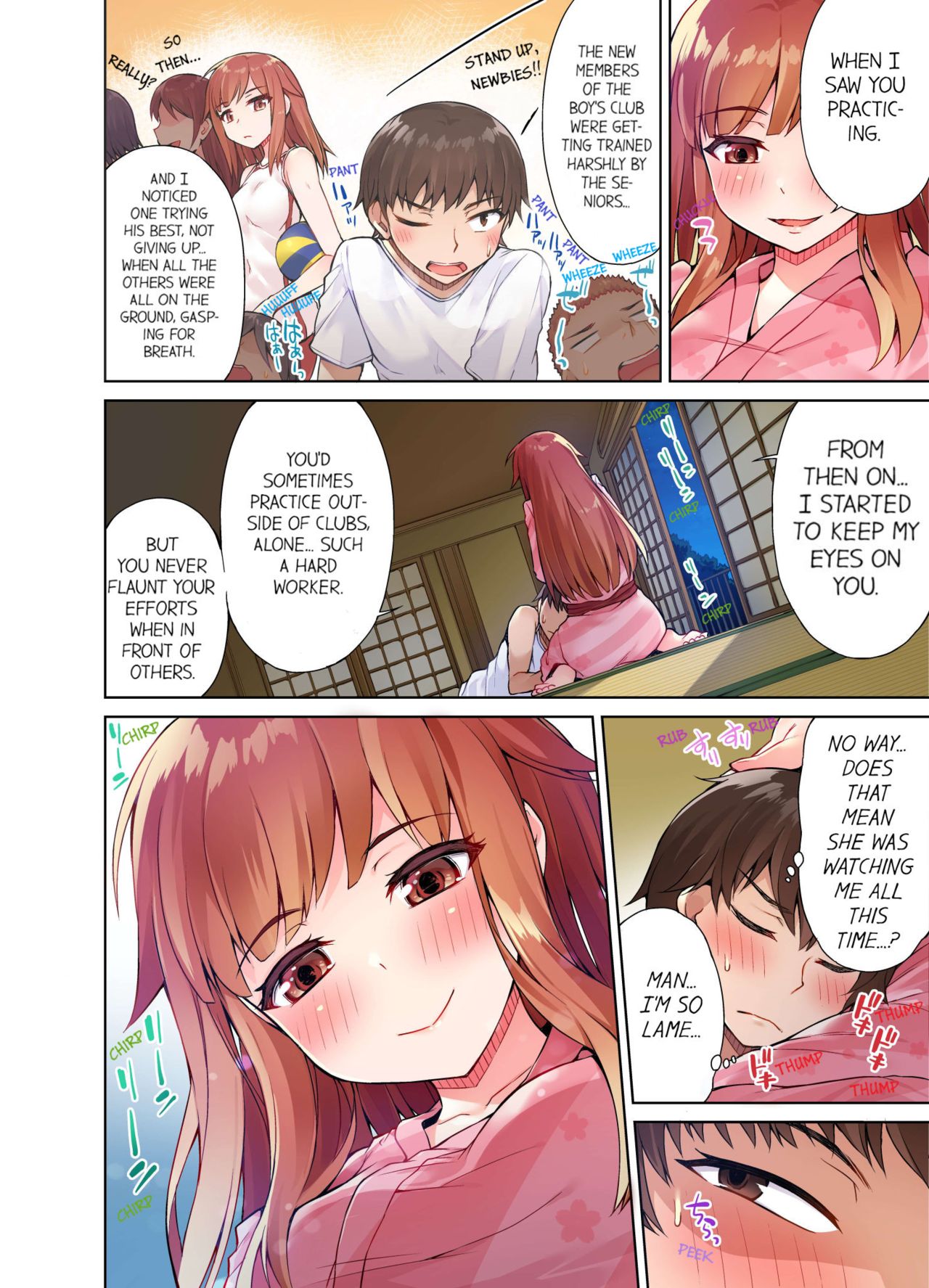 Traditional Job of Washing Girls' Body page 150