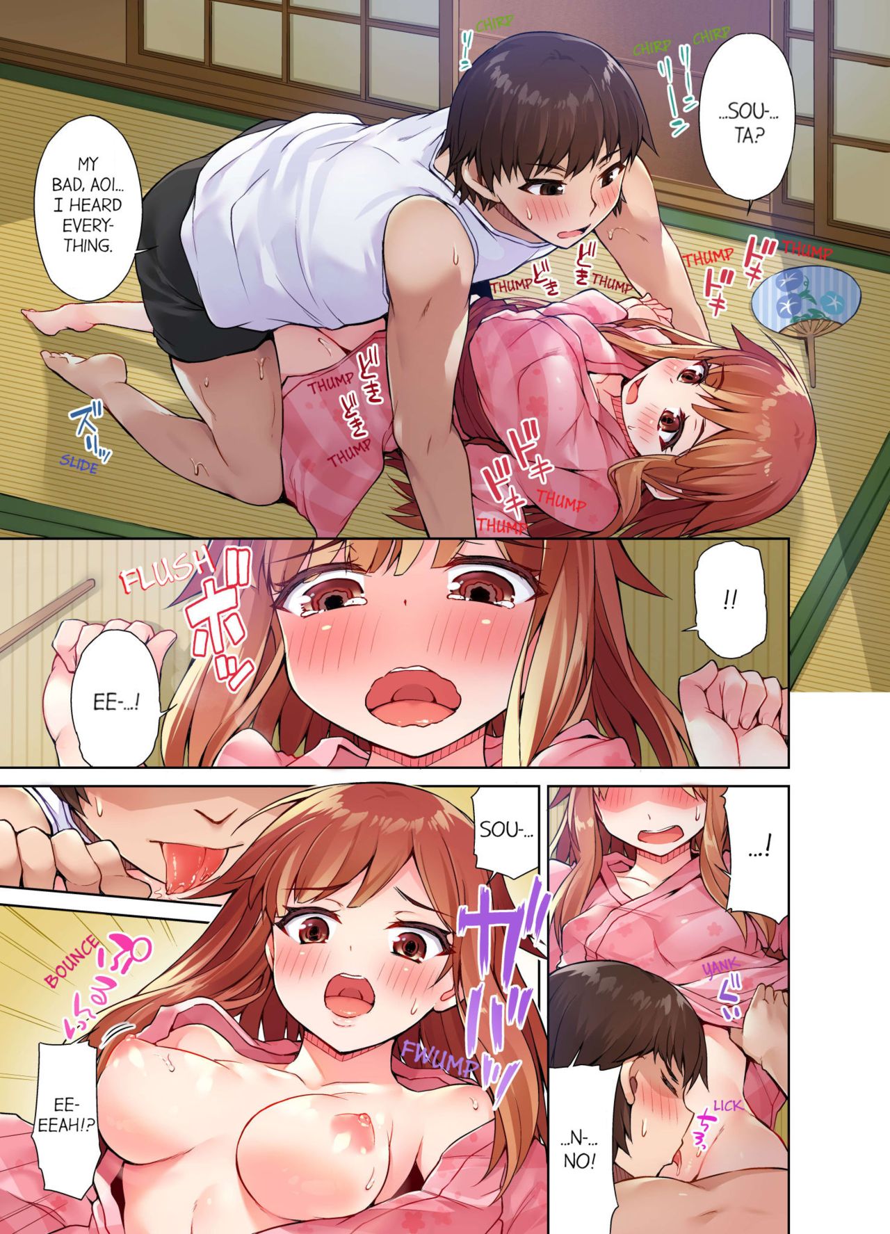 Traditional Job of Washing Girls' Body page 153