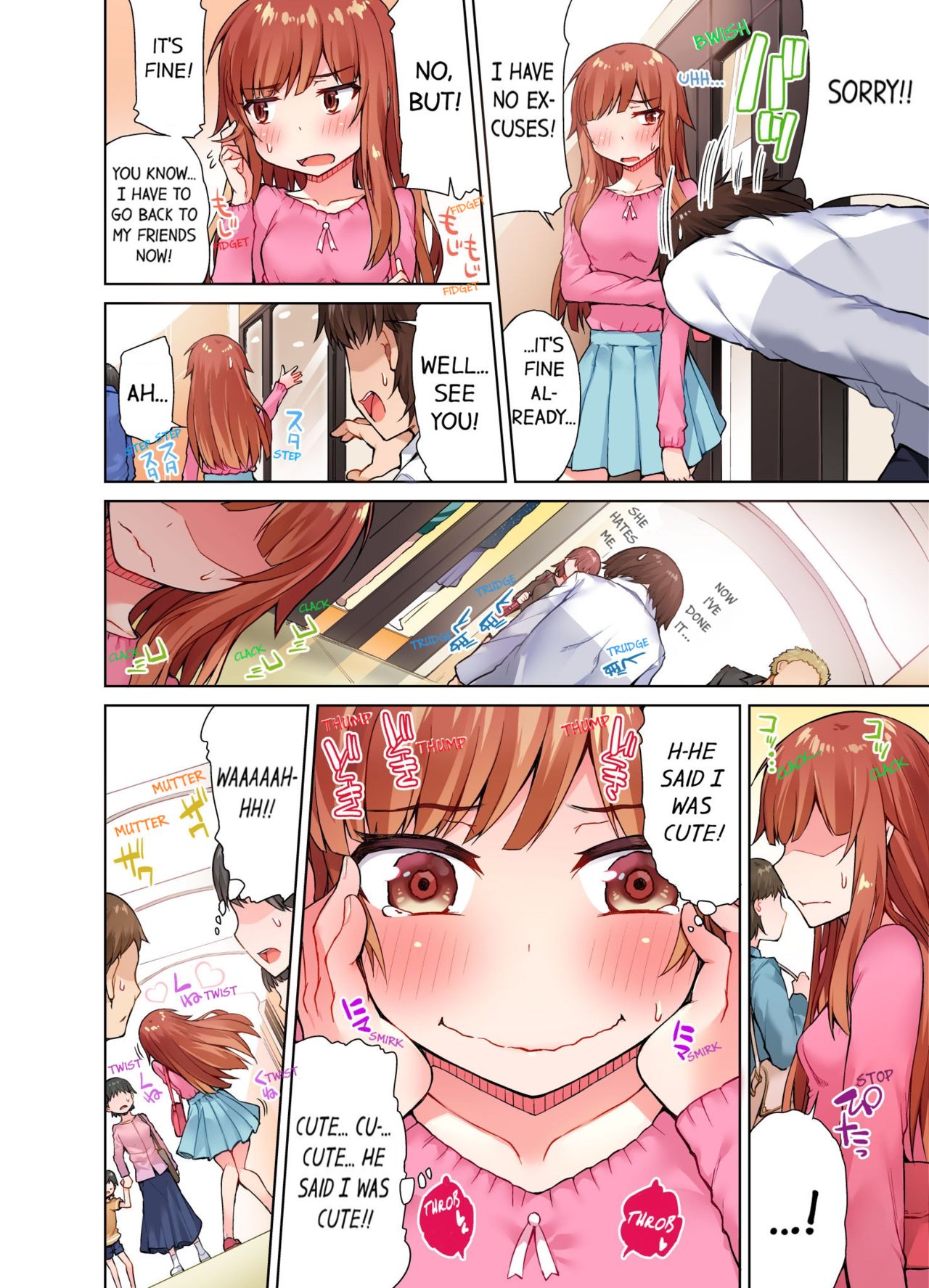 Traditional Job of Washing Girls' Body page 228