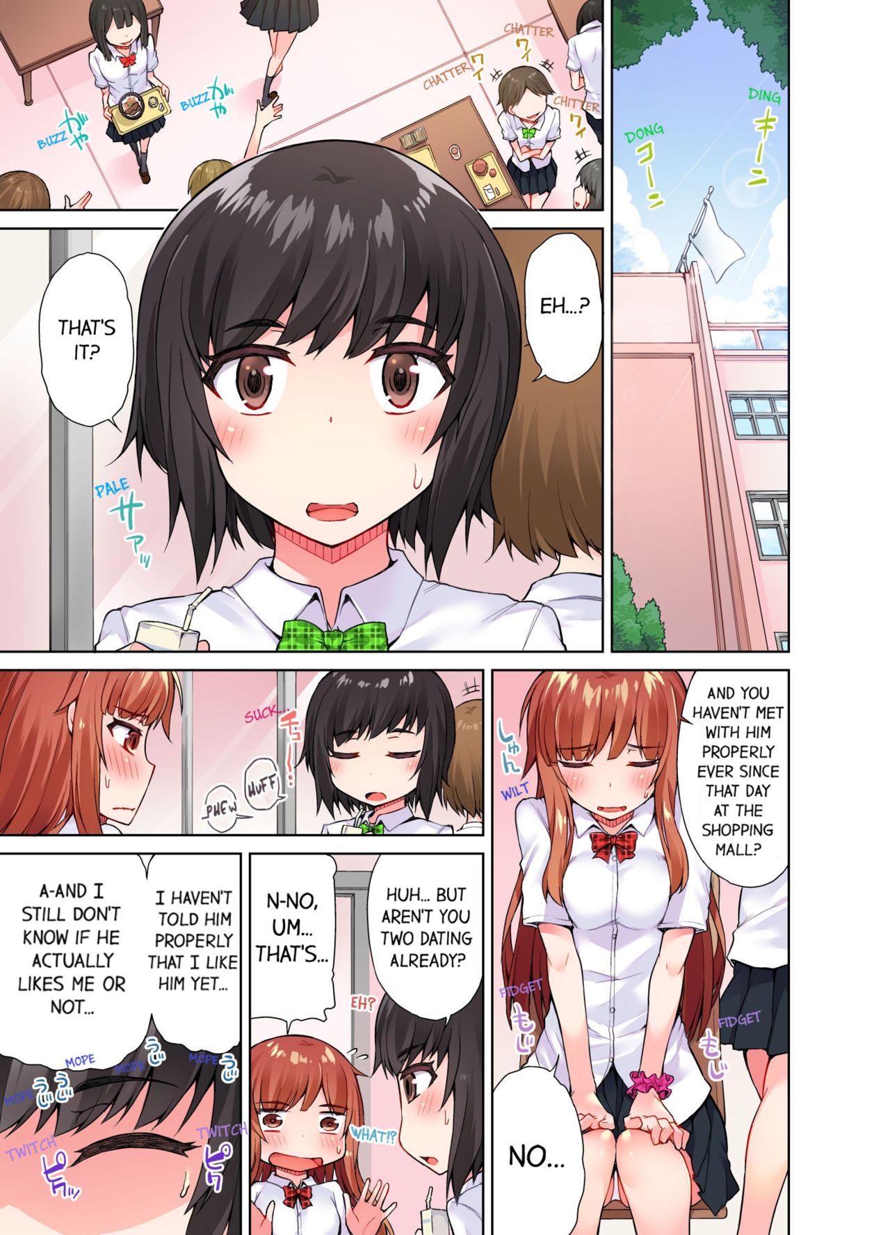 Traditional Job of Washing Girls' Body page 230
