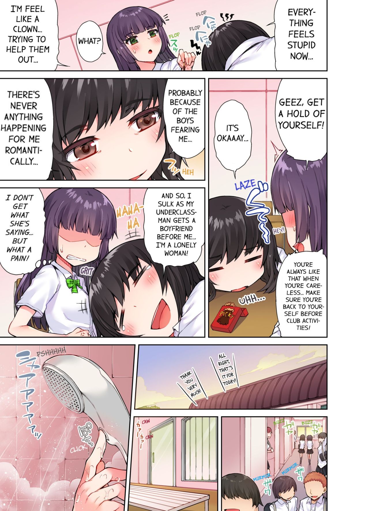 Traditional Job of Washing Girls' Body page 232