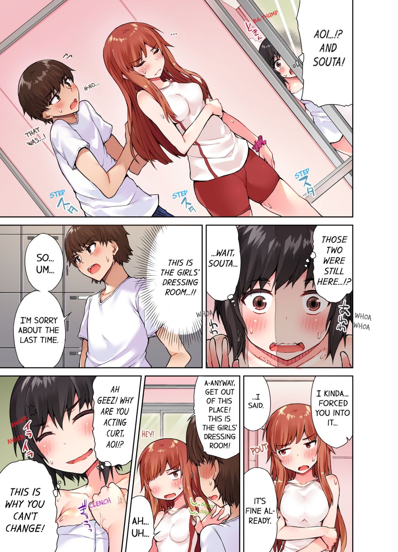 Traditional Job of Washing Girls' Body page 234