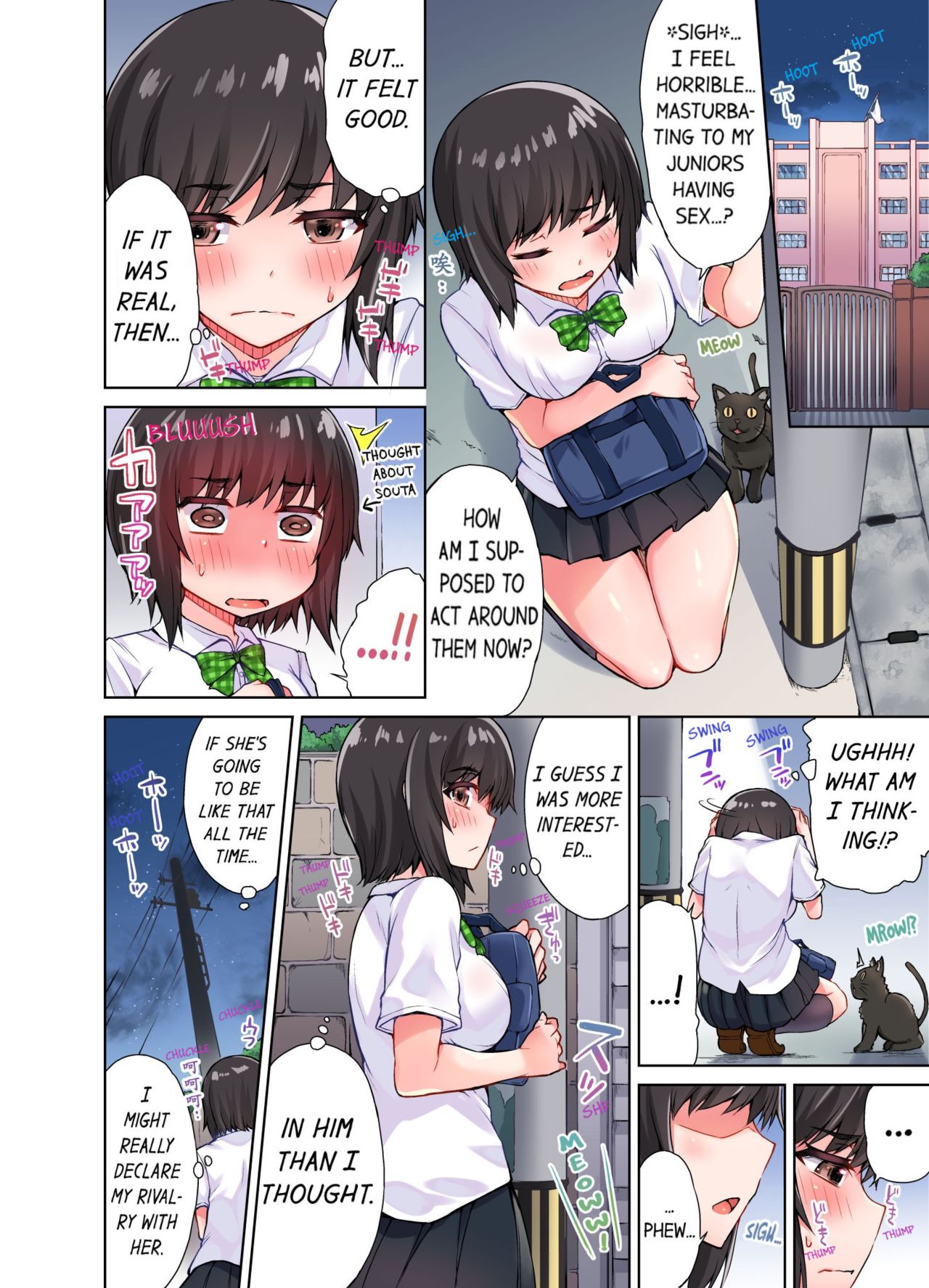 Traditional Job of Washing Girls' Body page 255