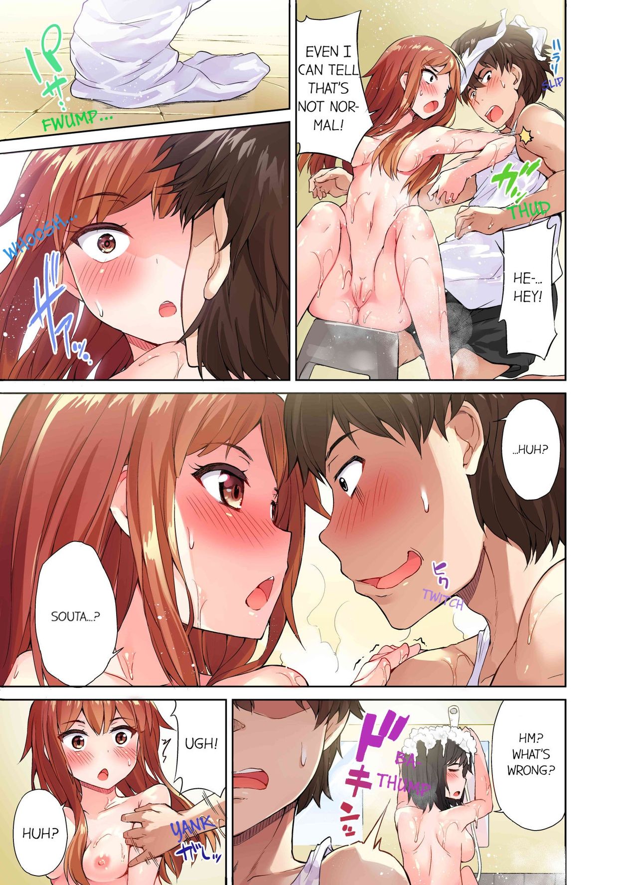 Traditional Job of Washing Girls' Body page 27