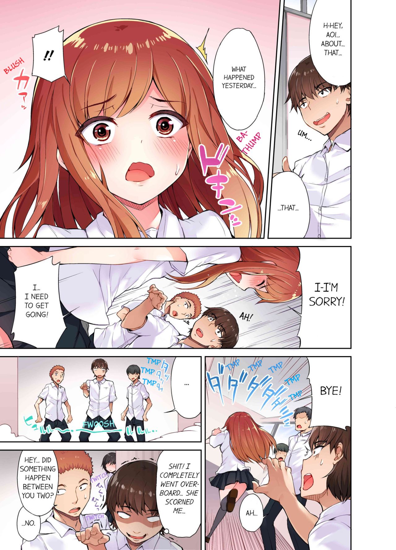 Traditional Job of Washing Girls' Body page 34