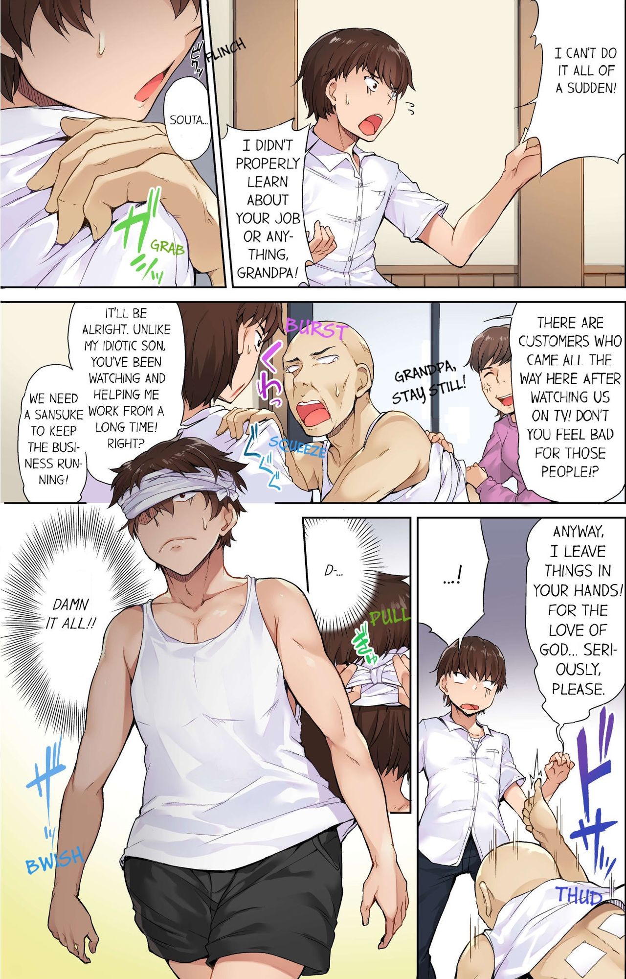 Traditional Job of Washing Girls' Body page 9