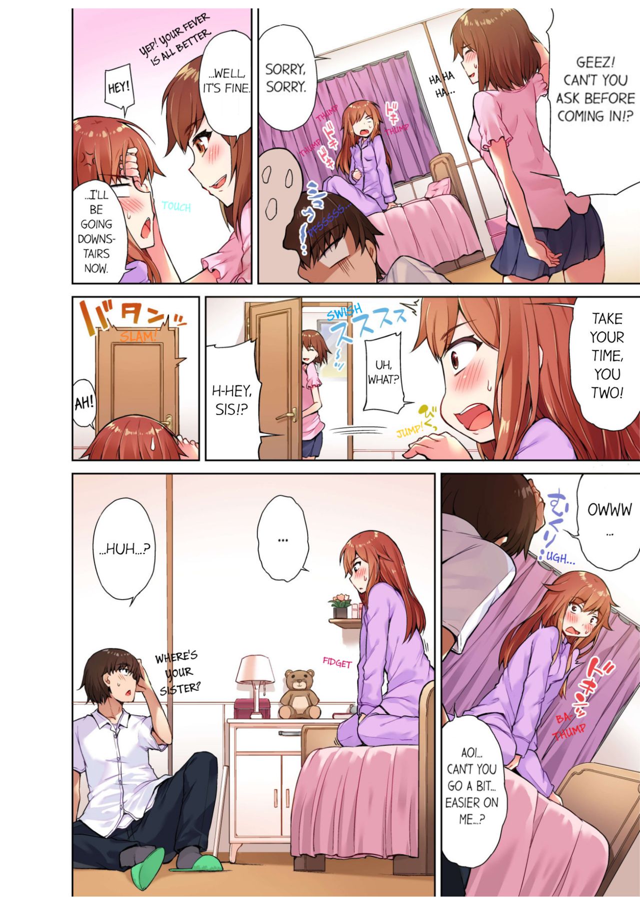 Traditional Job of Washing Girls' Body page 93