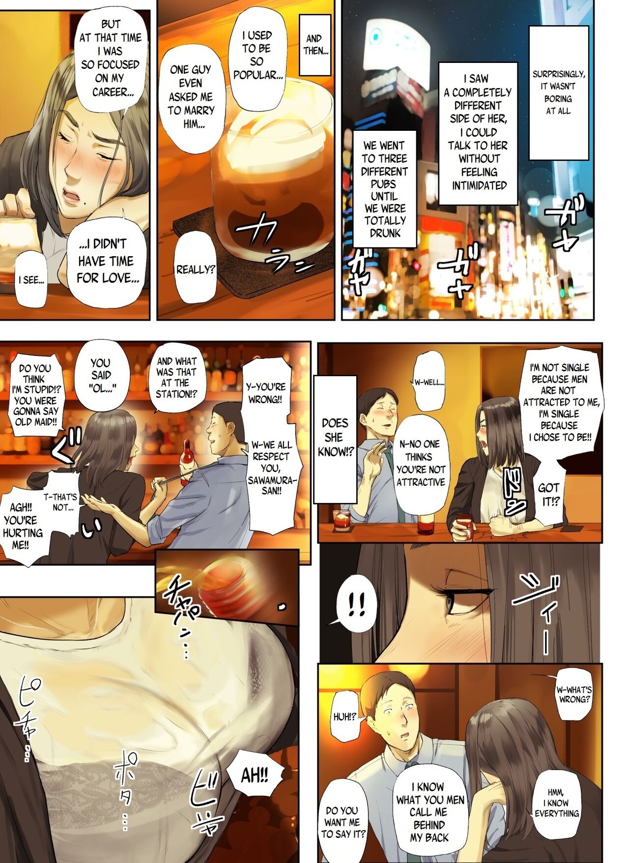 [Tragic News] I Knocked Up The Old Maid From My Office page 10