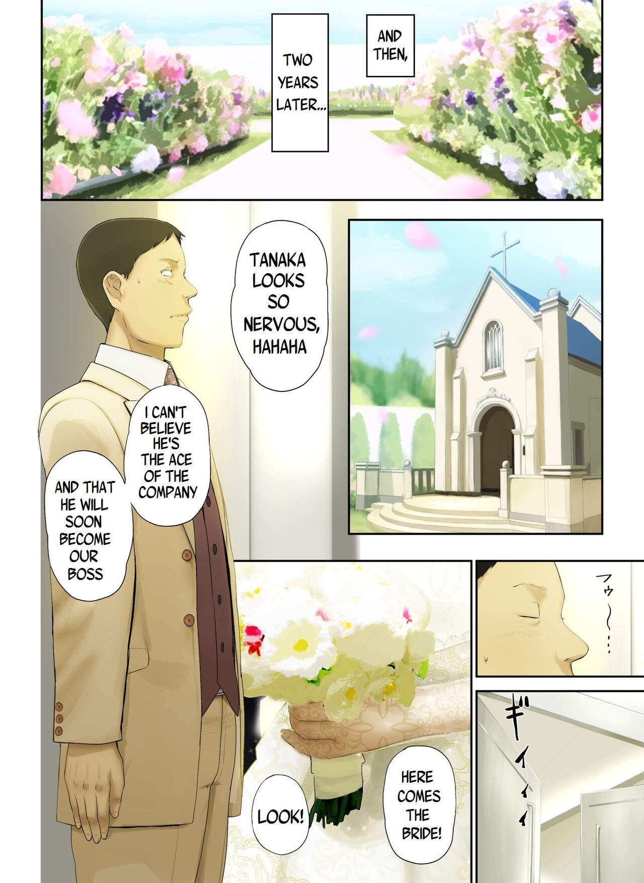 [Tragic News] I Knocked Up The Old Maid From My Office page 104
