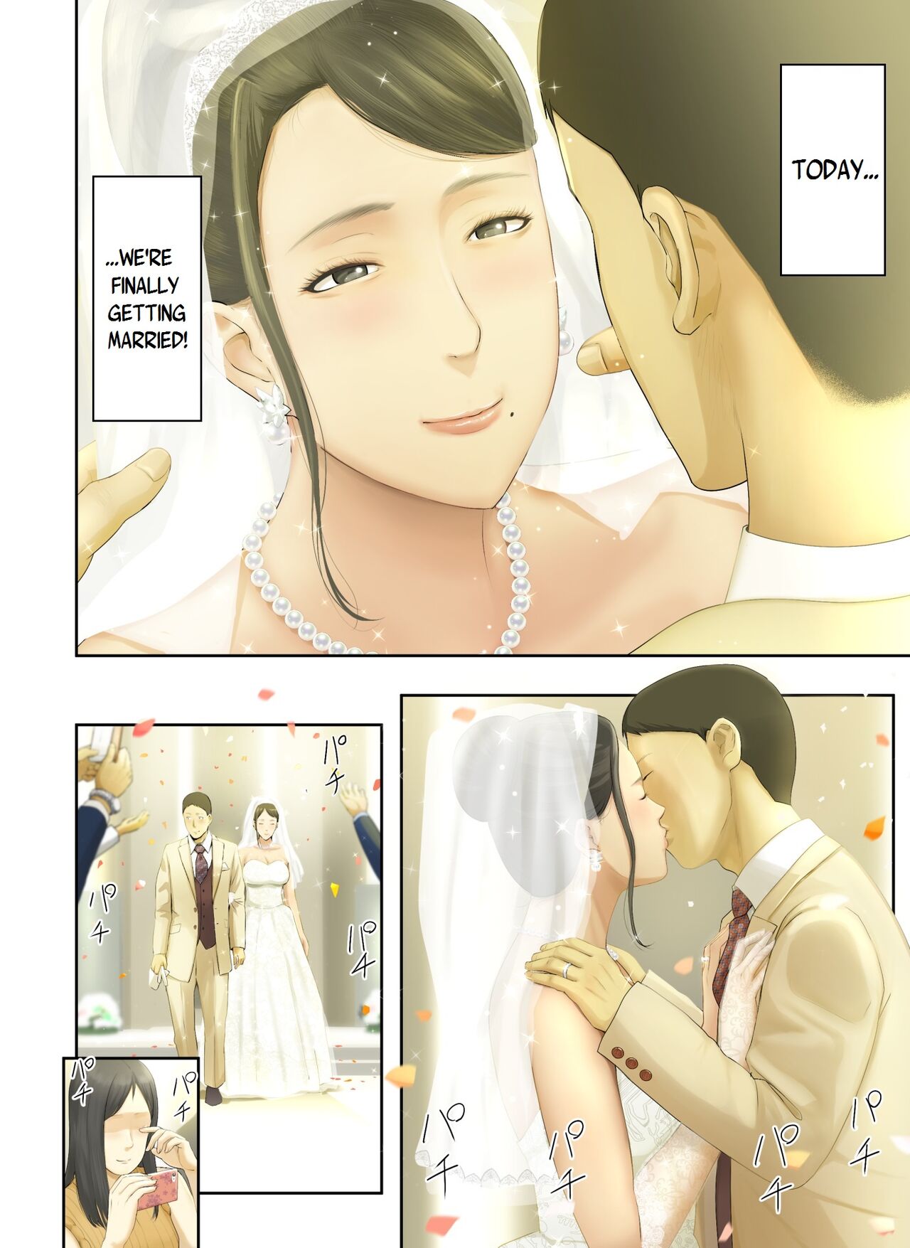 [Tragic News] I Knocked Up The Old Maid From My Office page 106