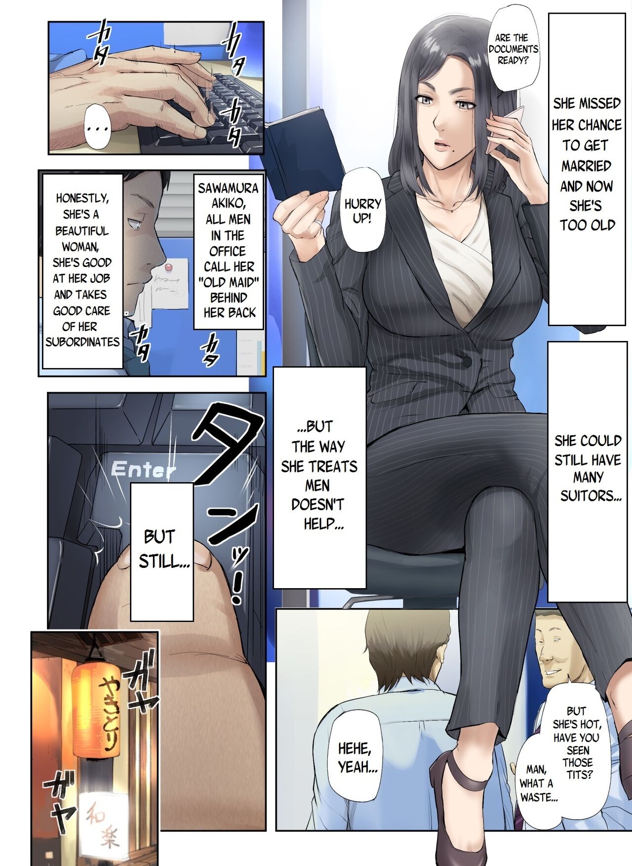 [Tragic News] I Knocked Up The Old Maid From My Office page 5