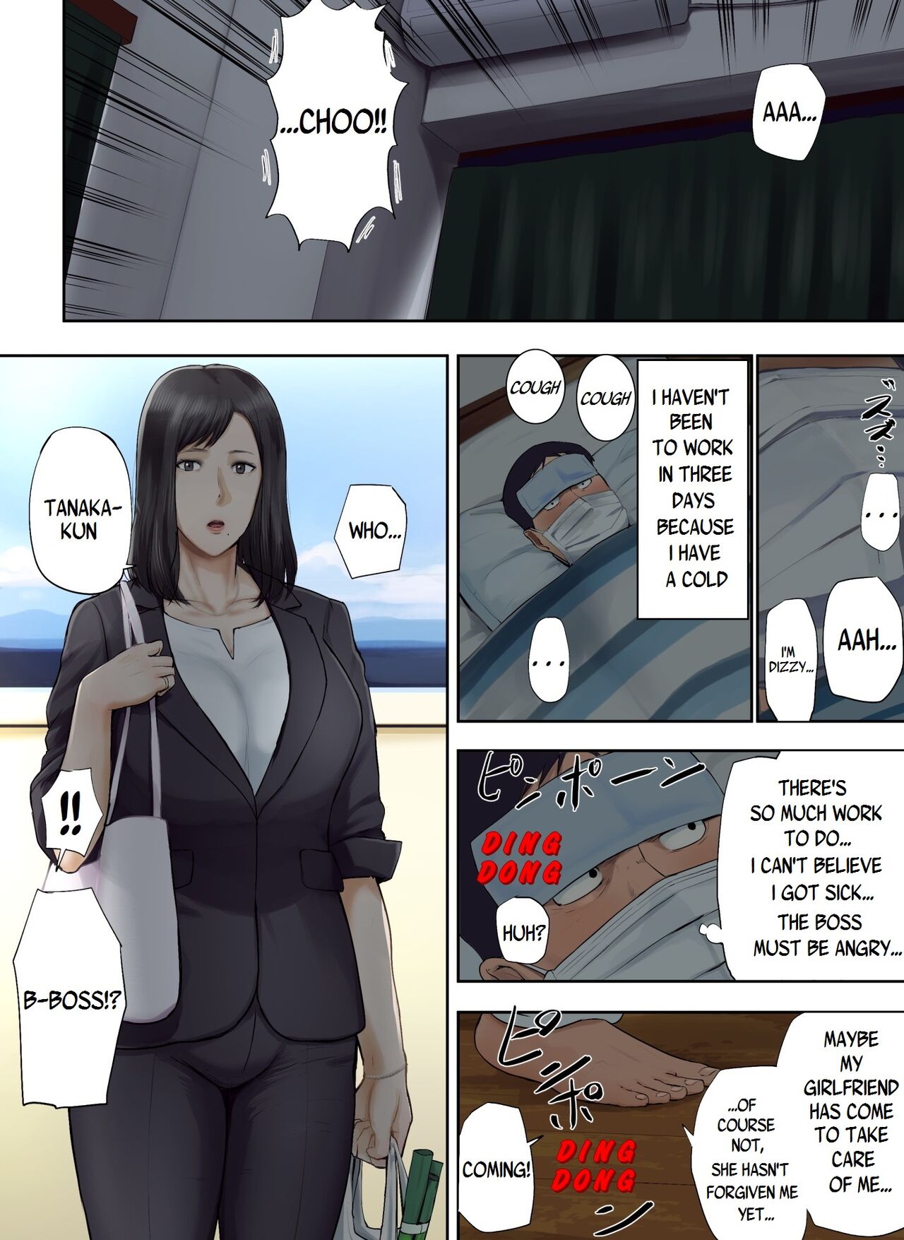 [Tragic News] I Knocked Up The Old Maid From My Office page 52