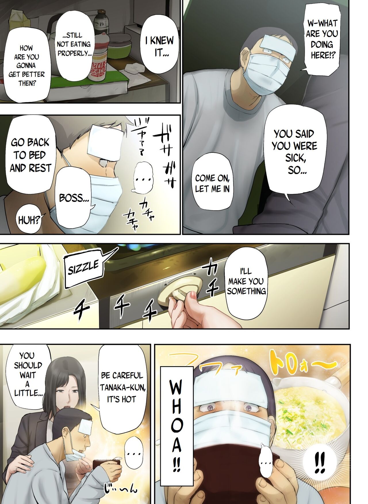 [Tragic News] I Knocked Up The Old Maid From My Office page 53