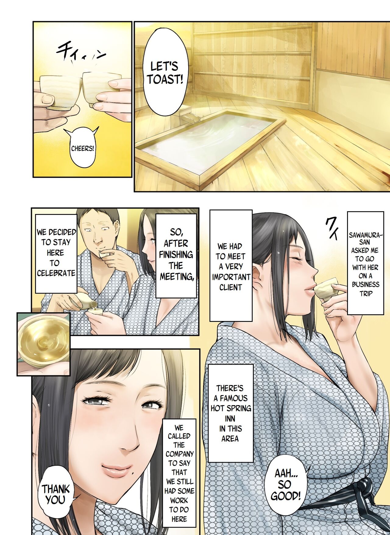 [Tragic News] I Knocked Up The Old Maid From My Office page 84