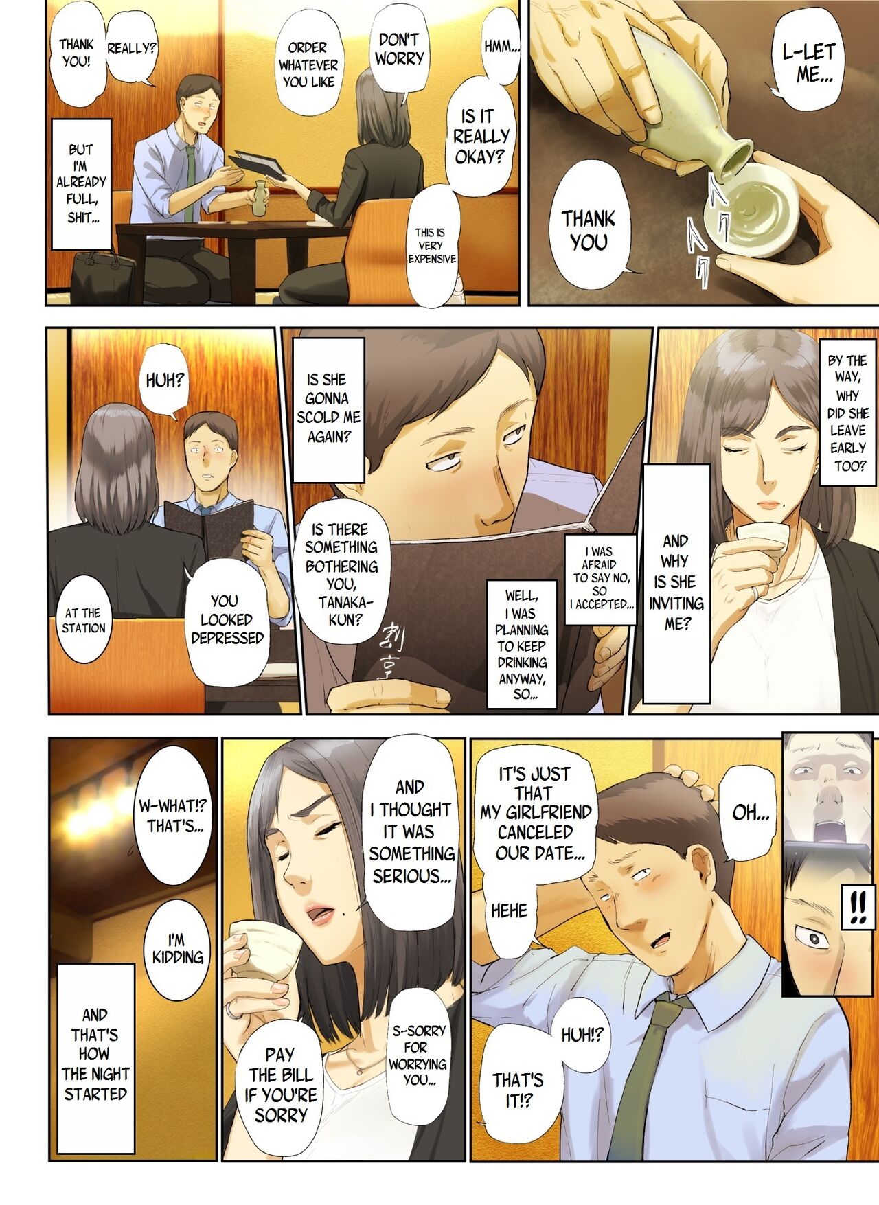 [Tragic News] I Knocked Up The Old Maid From My Office page 9