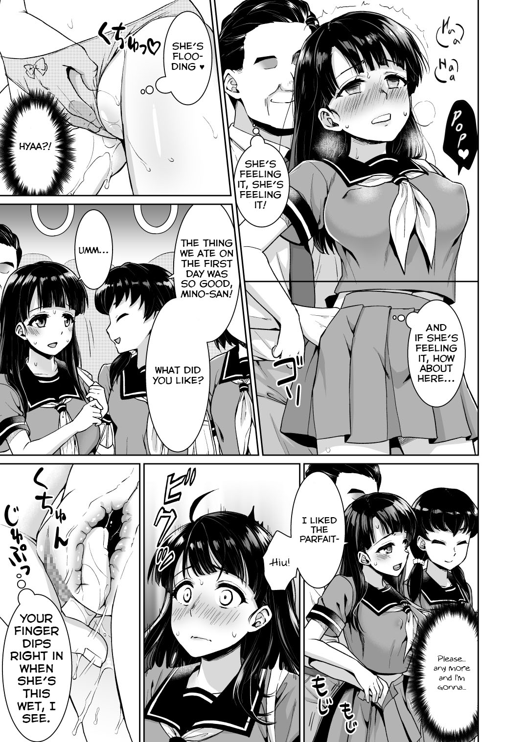 Train Molesting of a Normal Girl Who Can't Refuse page 9