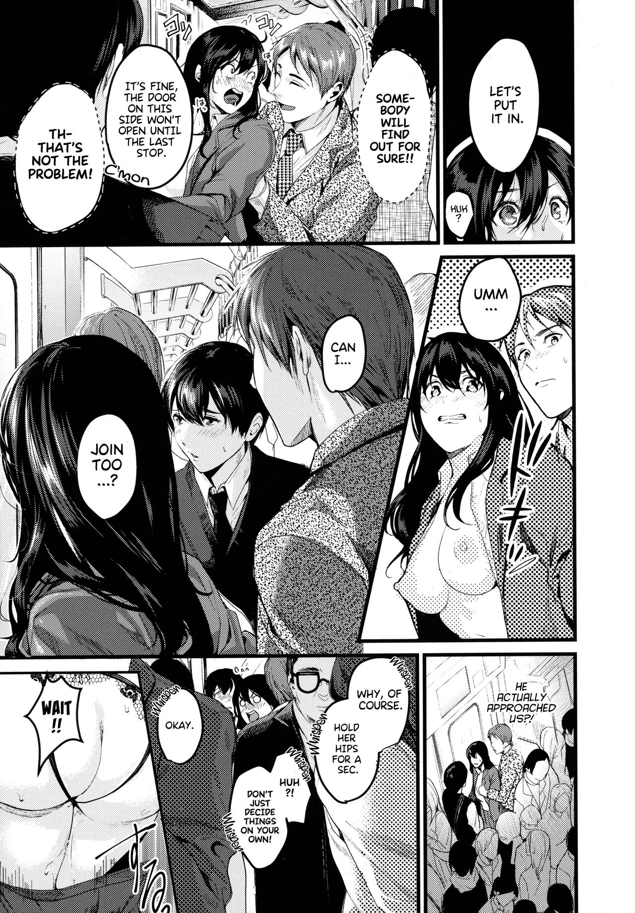 Train Spot page 13