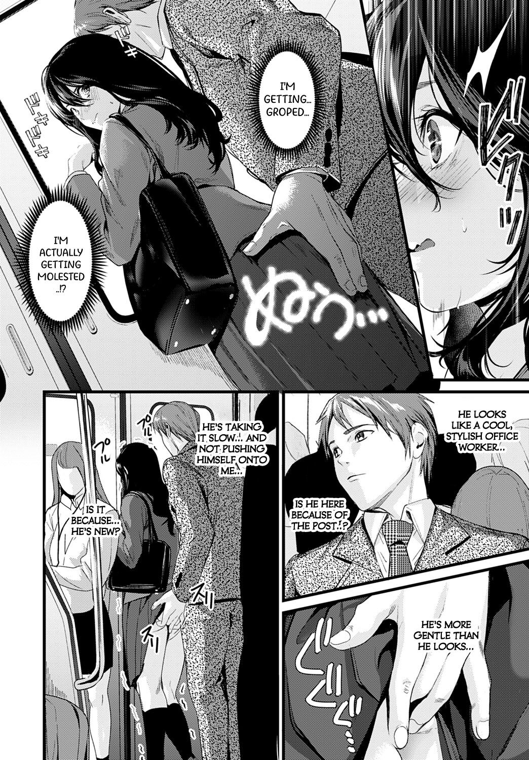 Train Spotting page 4