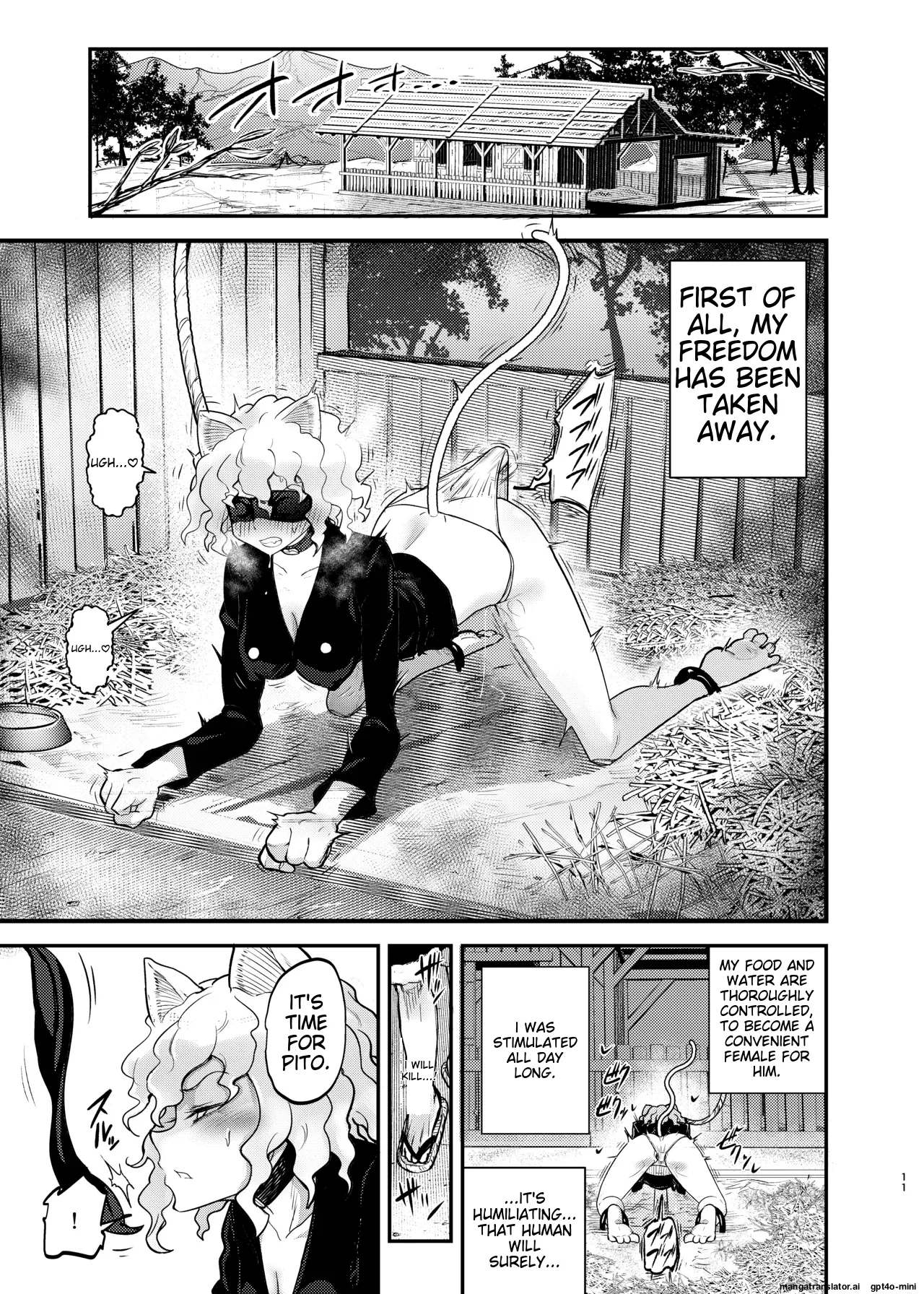 ~Trainer~ I Don't Know Anything About The Control System! page 11