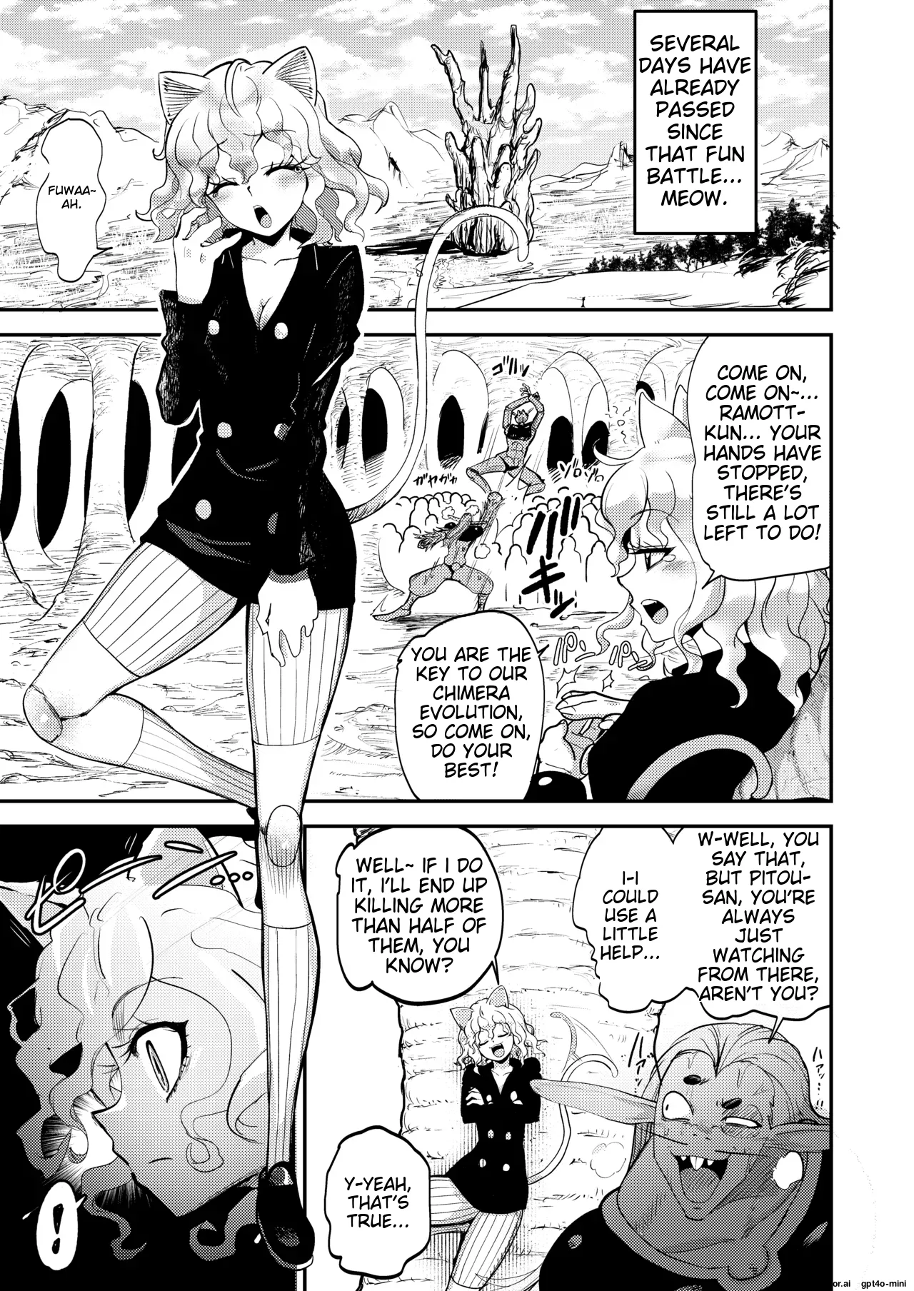 ~Trainer~ I Don't Know Anything About The Control System! page 3