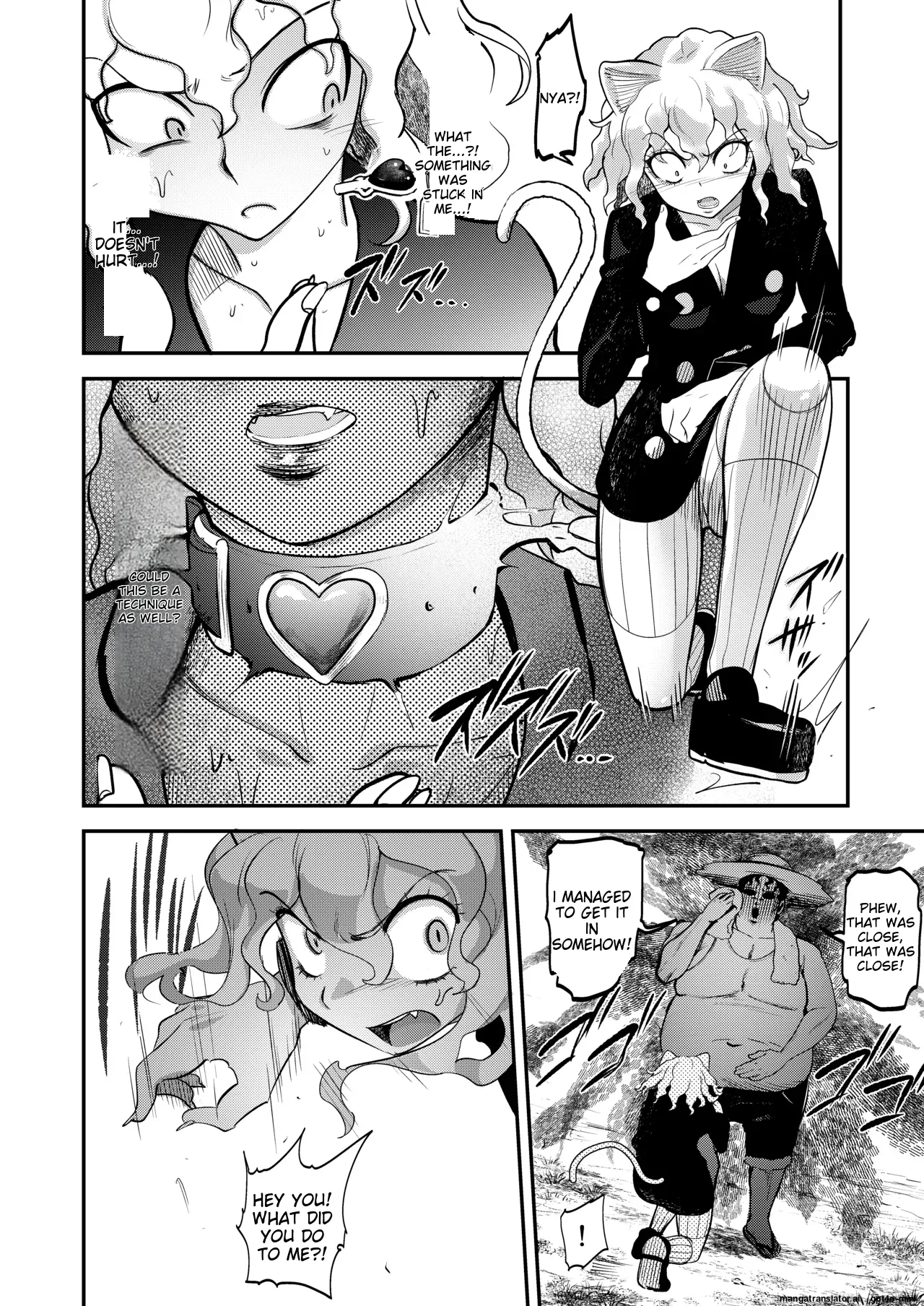 ~Trainer~ I Don't Know Anything About The Control System! page 6