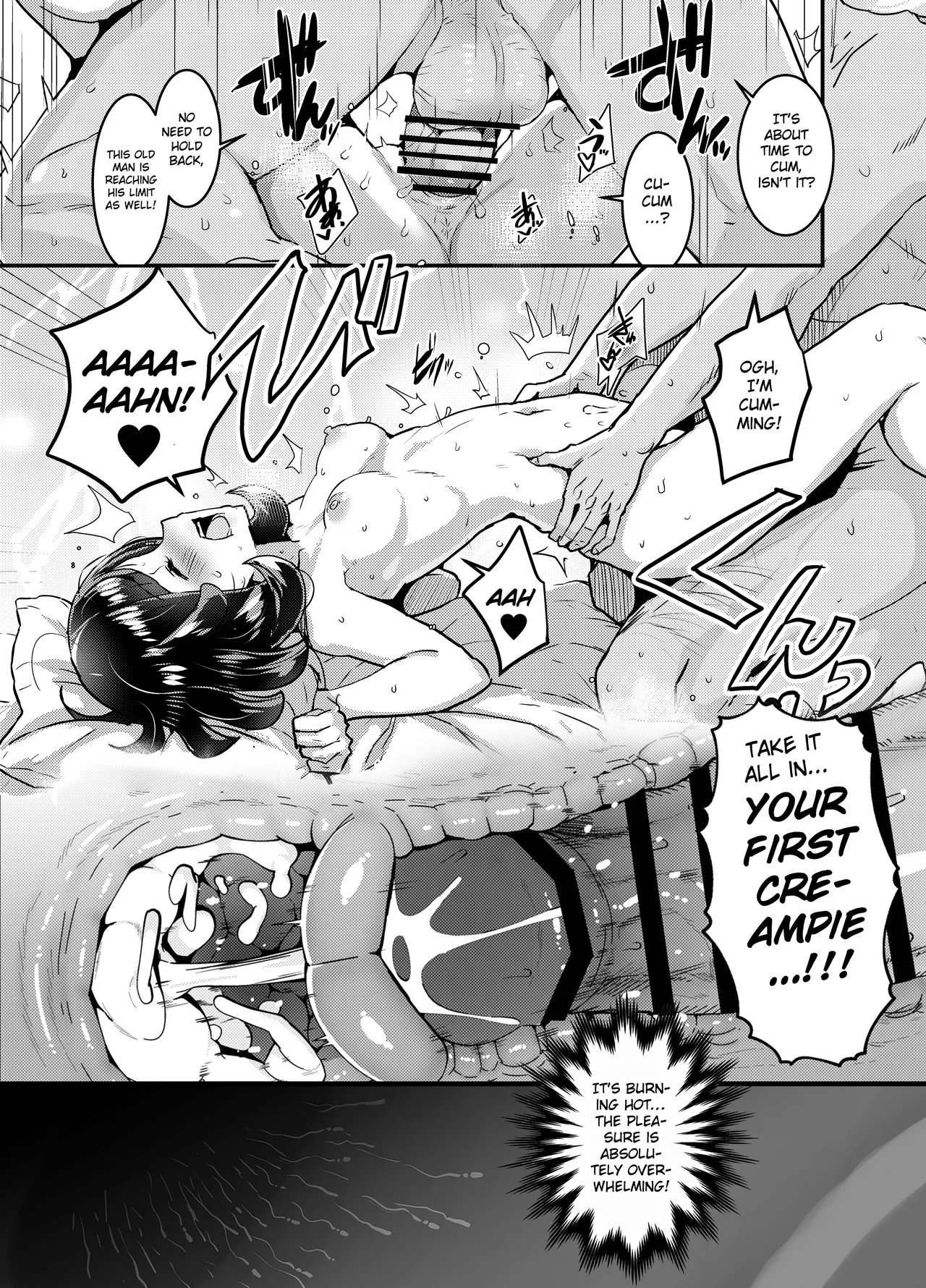 Trainers' Virginity is The Kahuna’s Privilege page 15