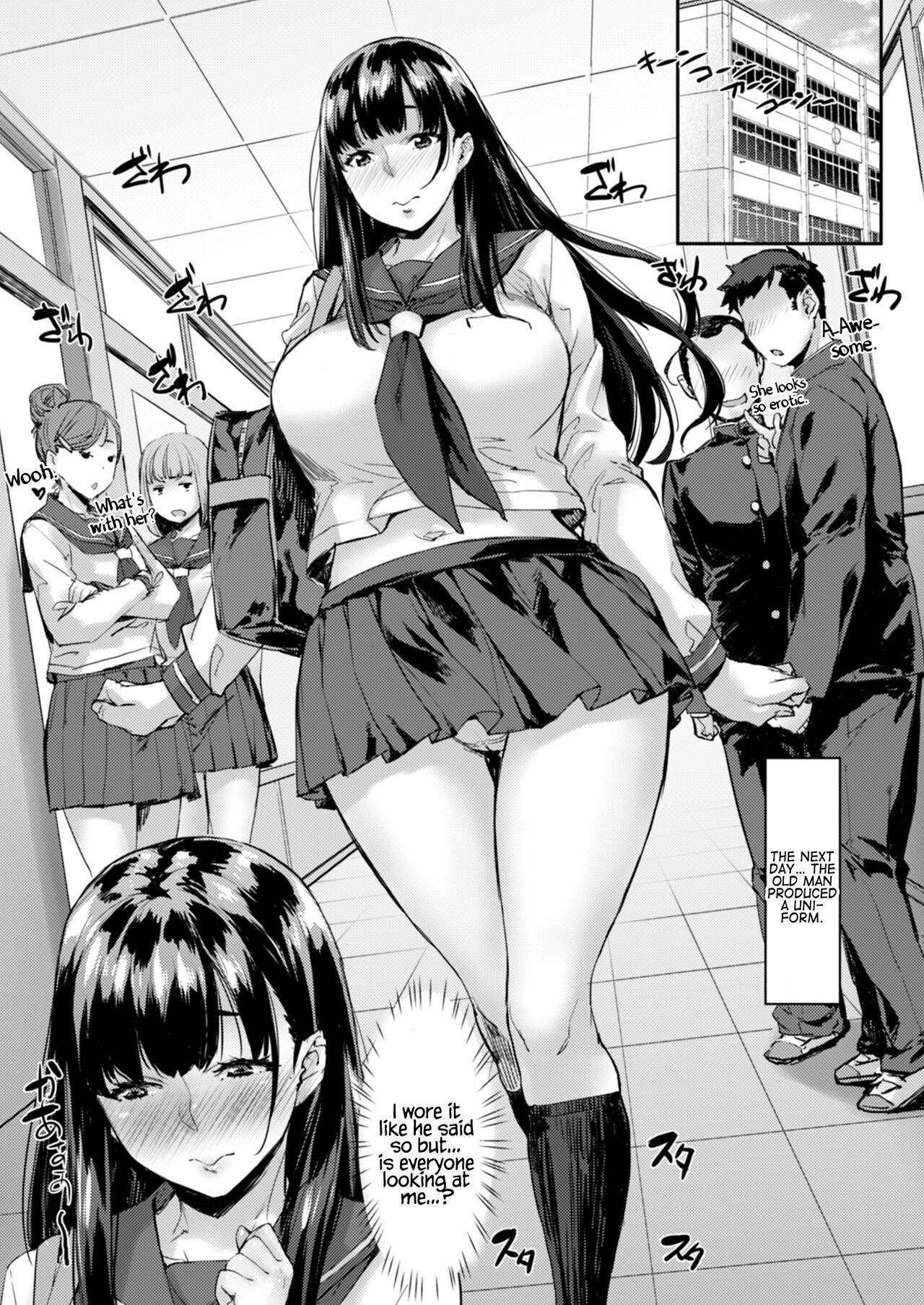 Training a Selfie Taking Highschool Girl page 31