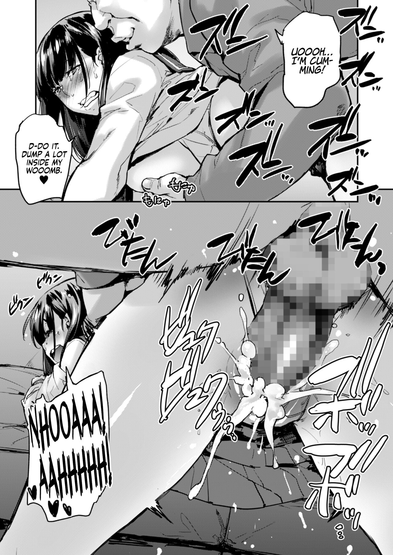 Training a Selfie Taking Highschool Girl page 45