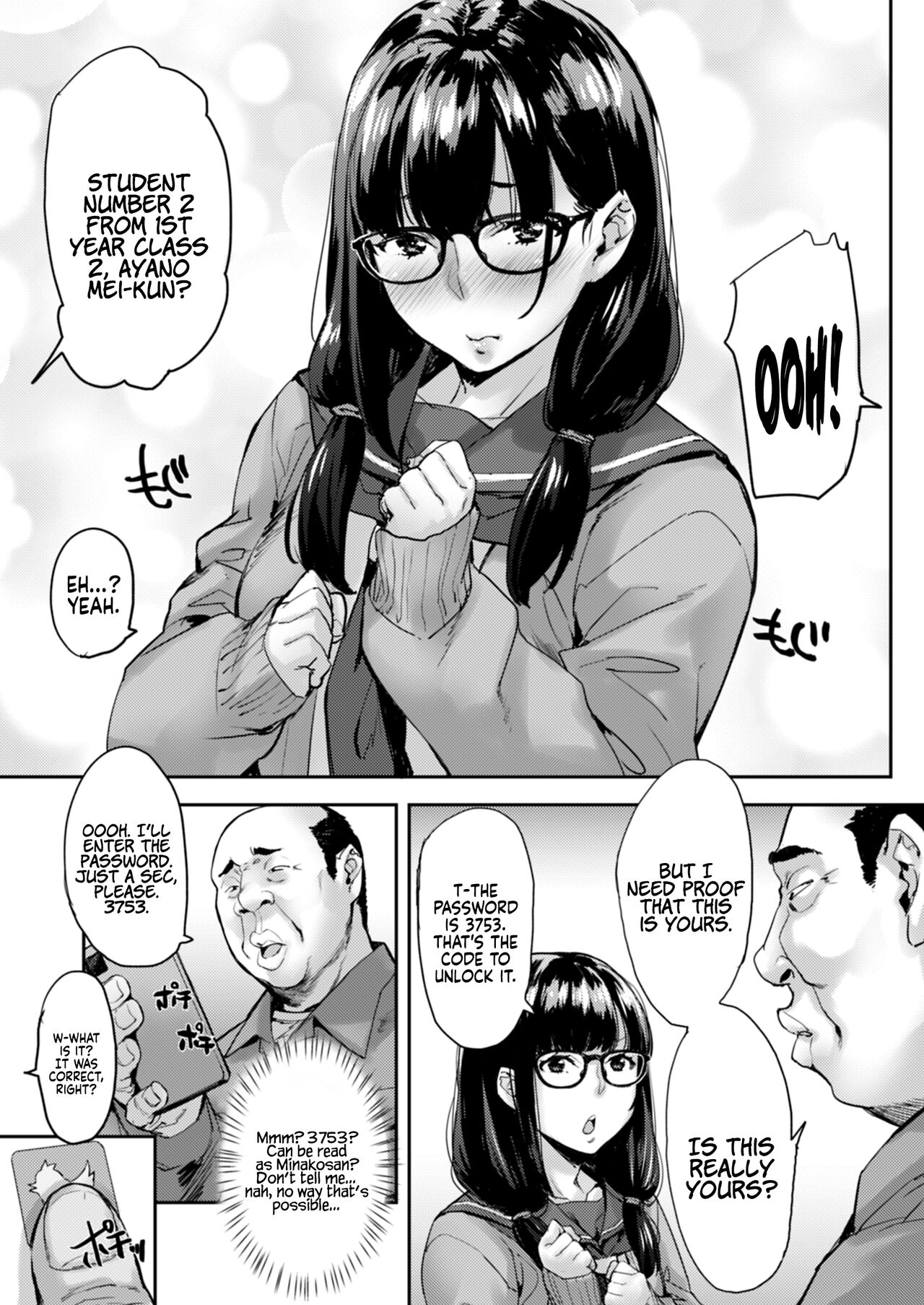 Training a Selfie Taking Highschool Girl page 5