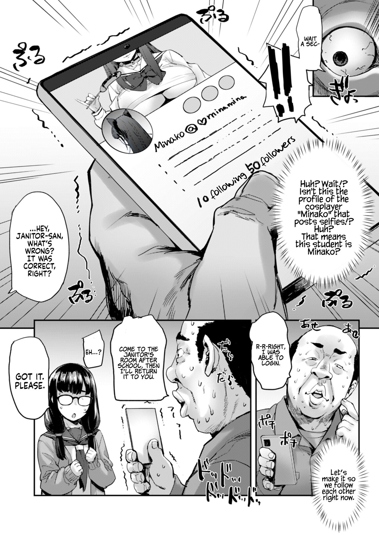Training a Selfie Taking Highschool Girl page 6