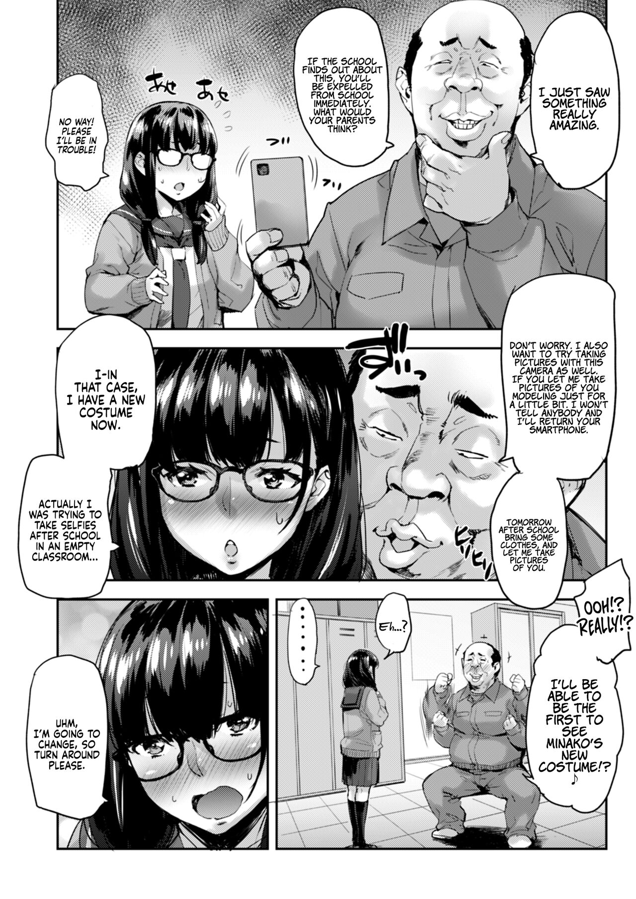 Training a Selfie Taking Highschool Girl page 9