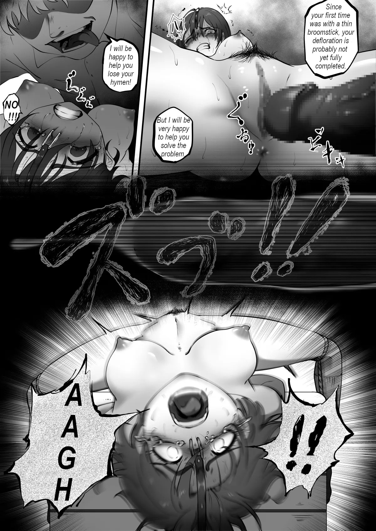 Training assistance for the bad athlete. page 27