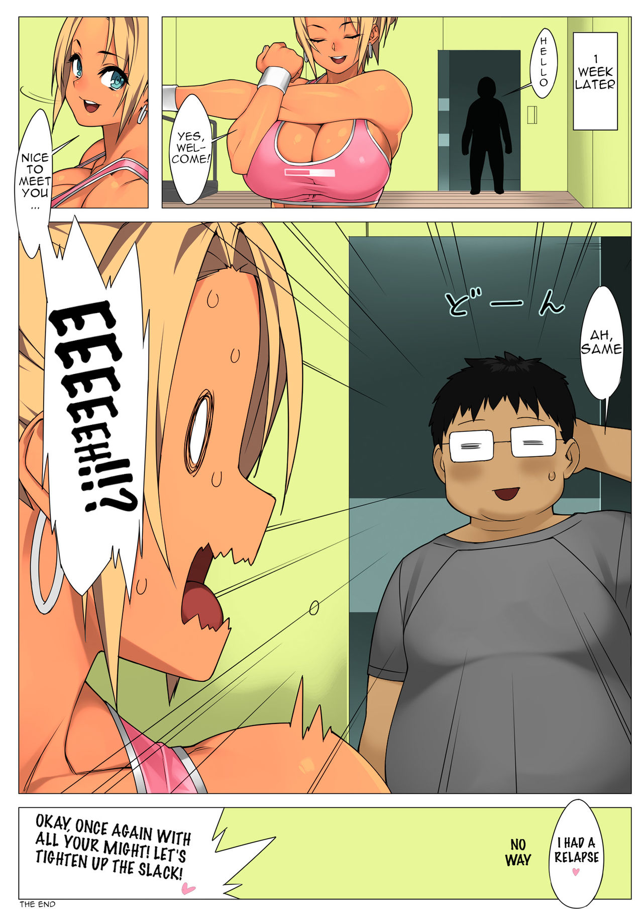 TRAINING DAY page 18