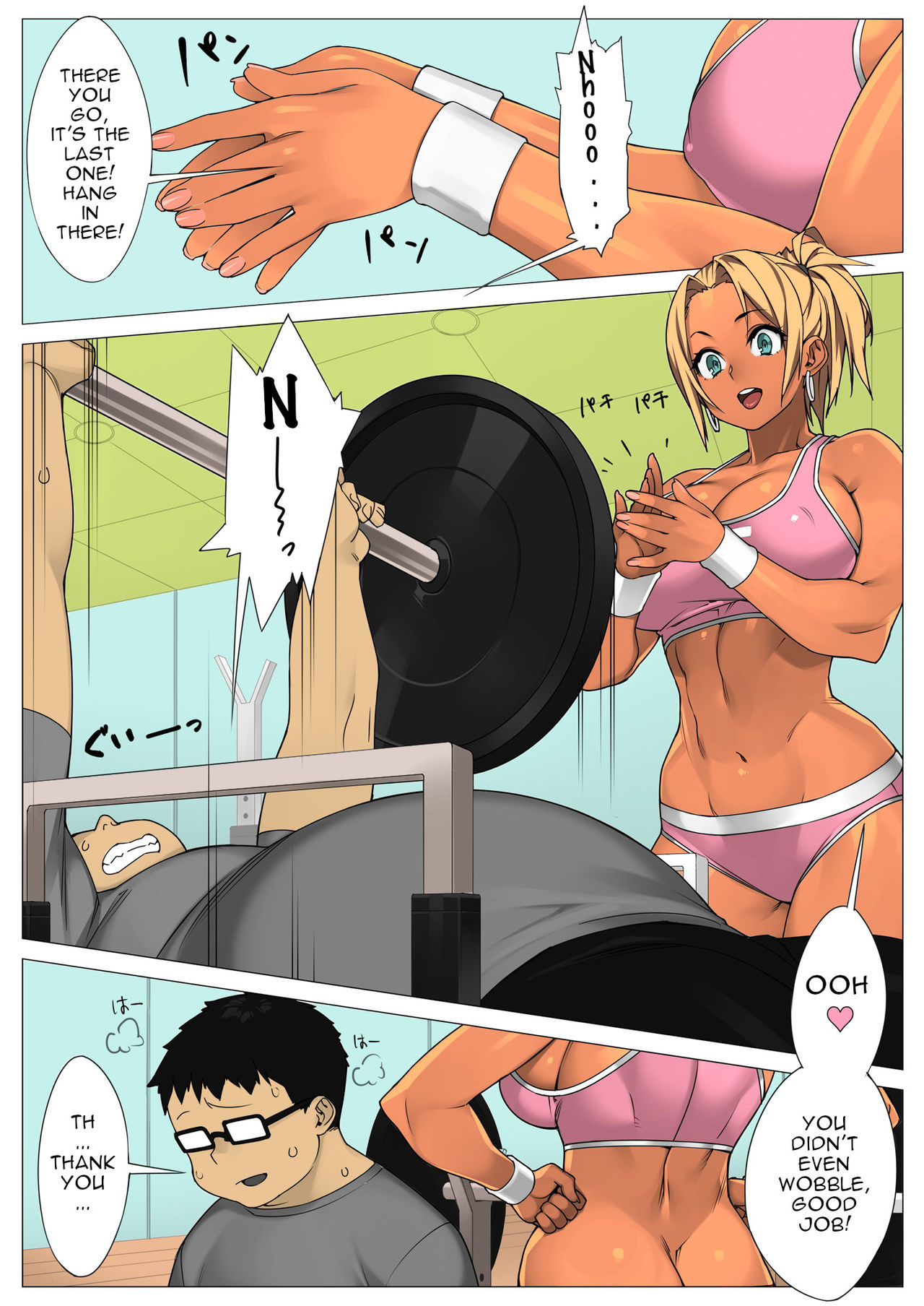 TRAINING DAY page 2