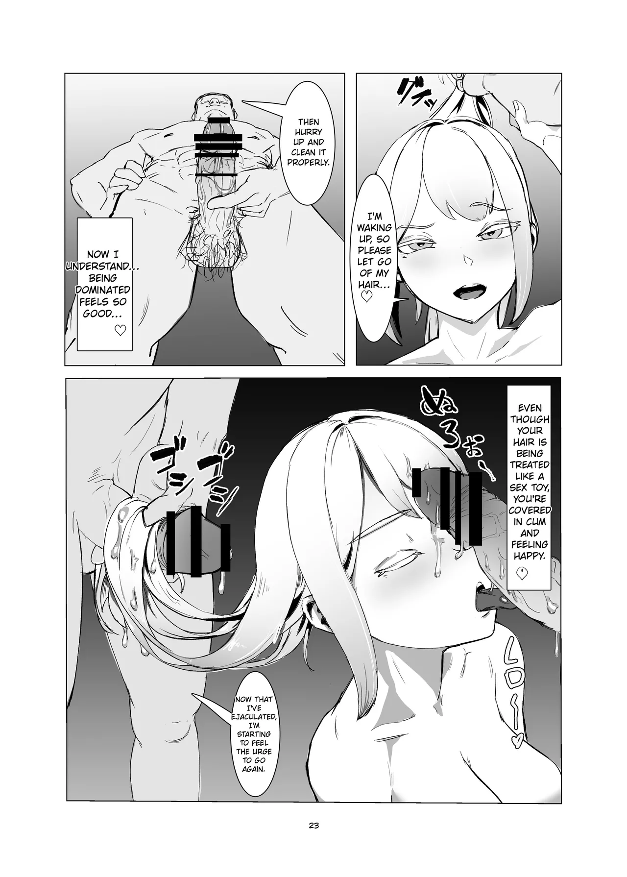 TRAINING JK TO BE SHIPPED OUT! page 23
