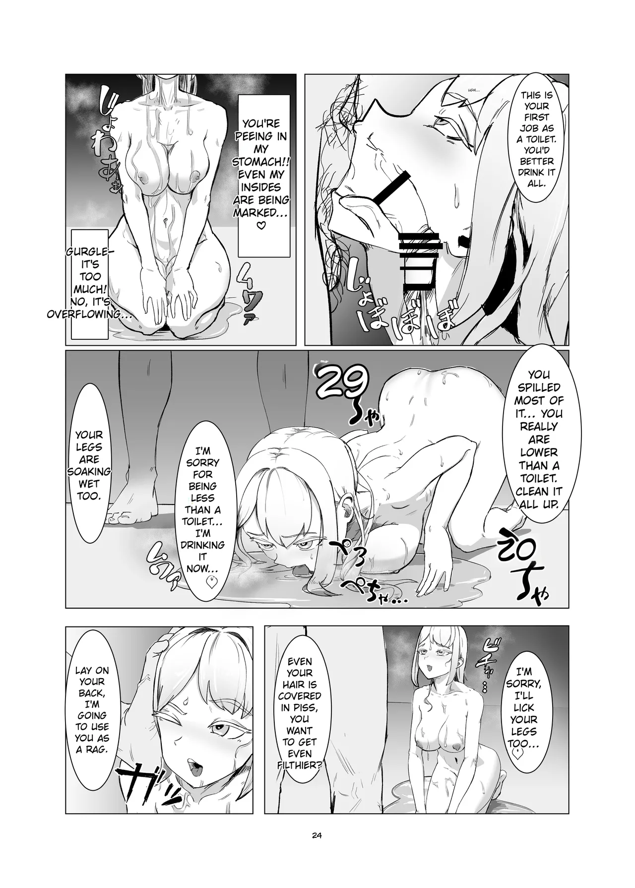 TRAINING JK TO BE SHIPPED OUT! page 24