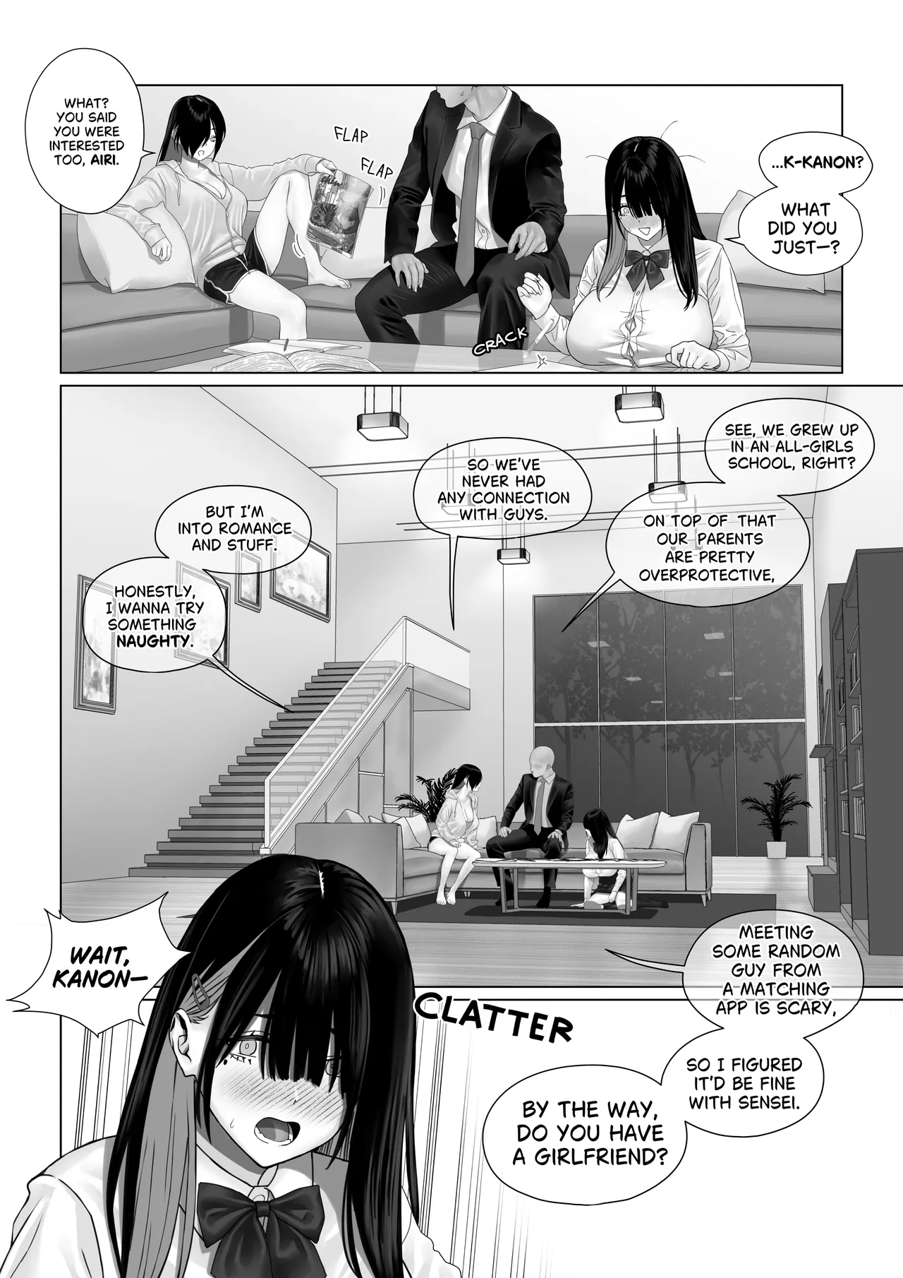 Training the Busty Sisters page 115