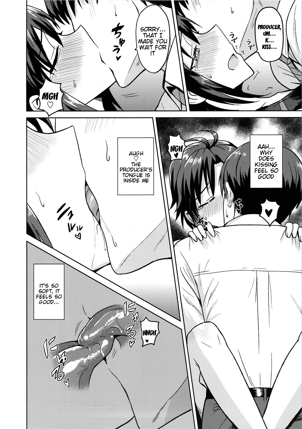 Training with Makoto! page 13