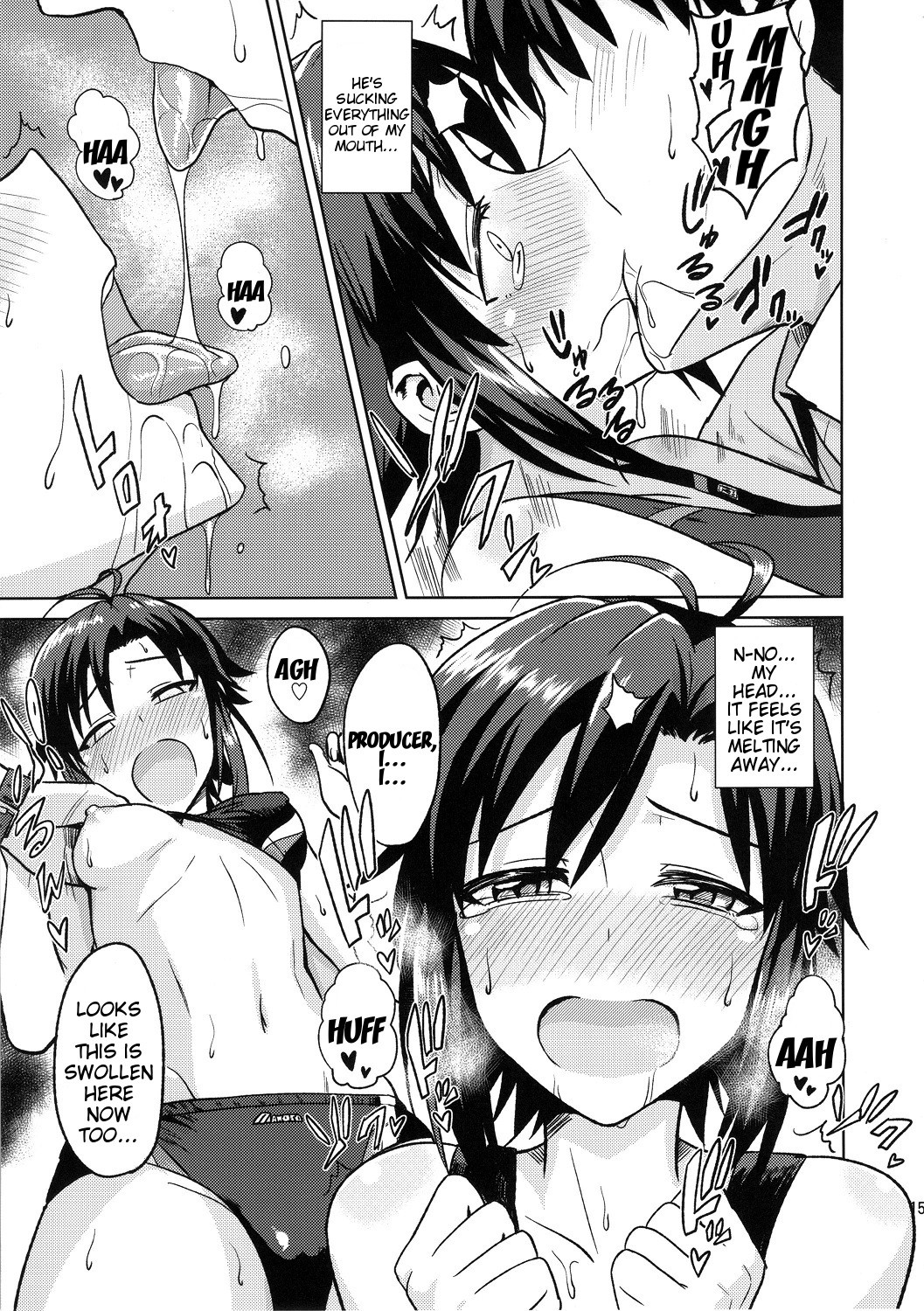 Training with Makoto! page 14