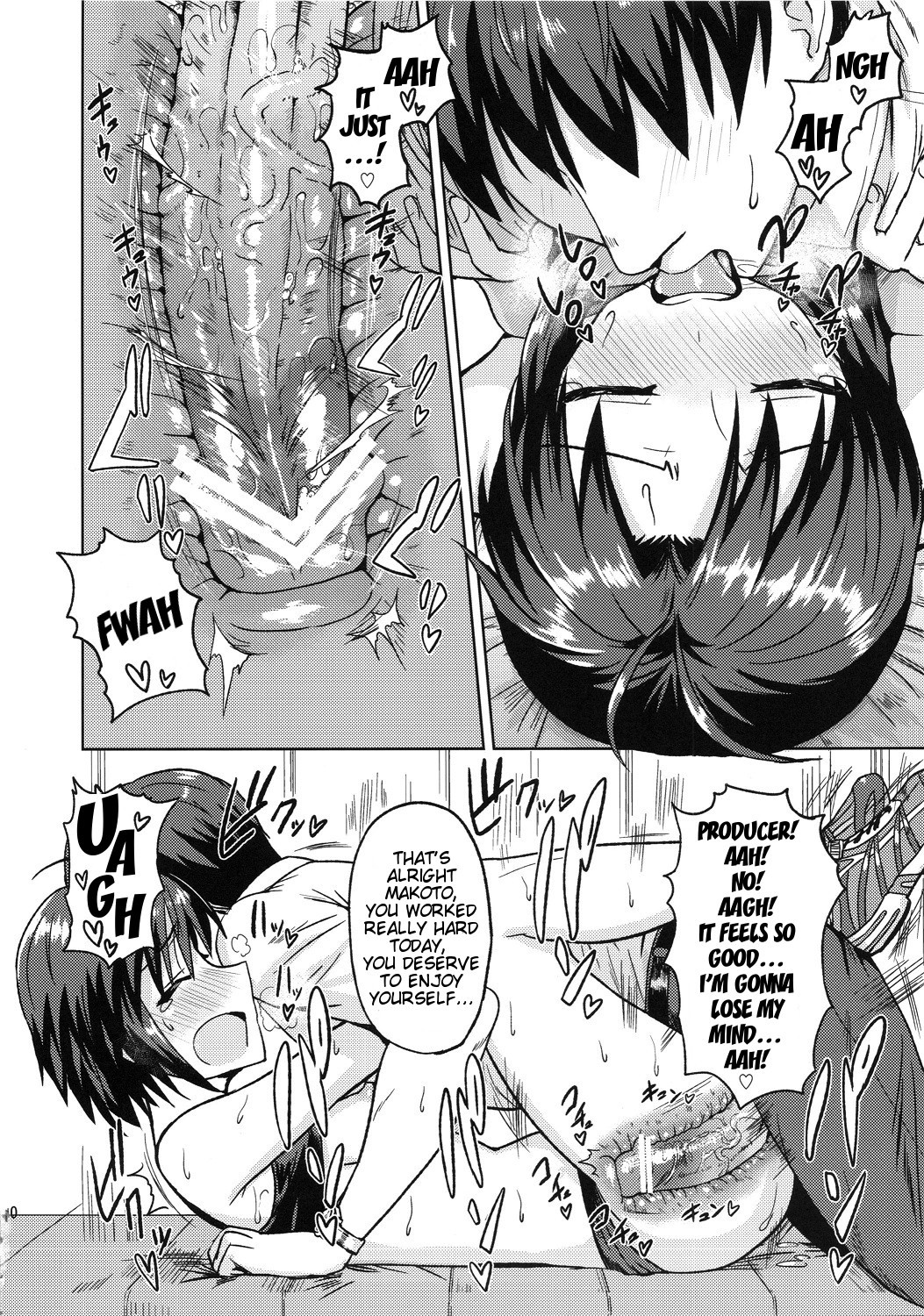Training with Makoto! page 29