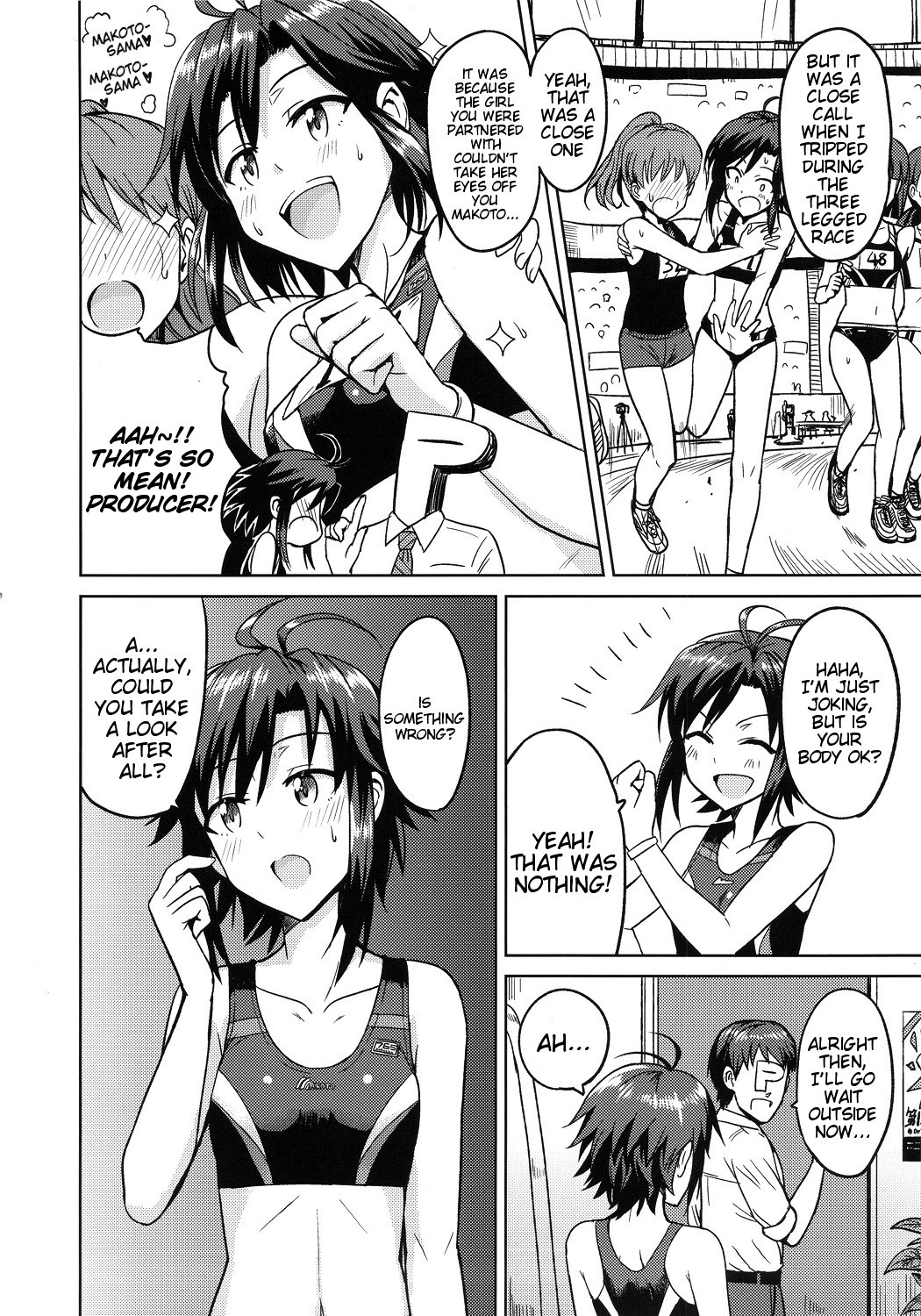 Training with Makoto! page 3