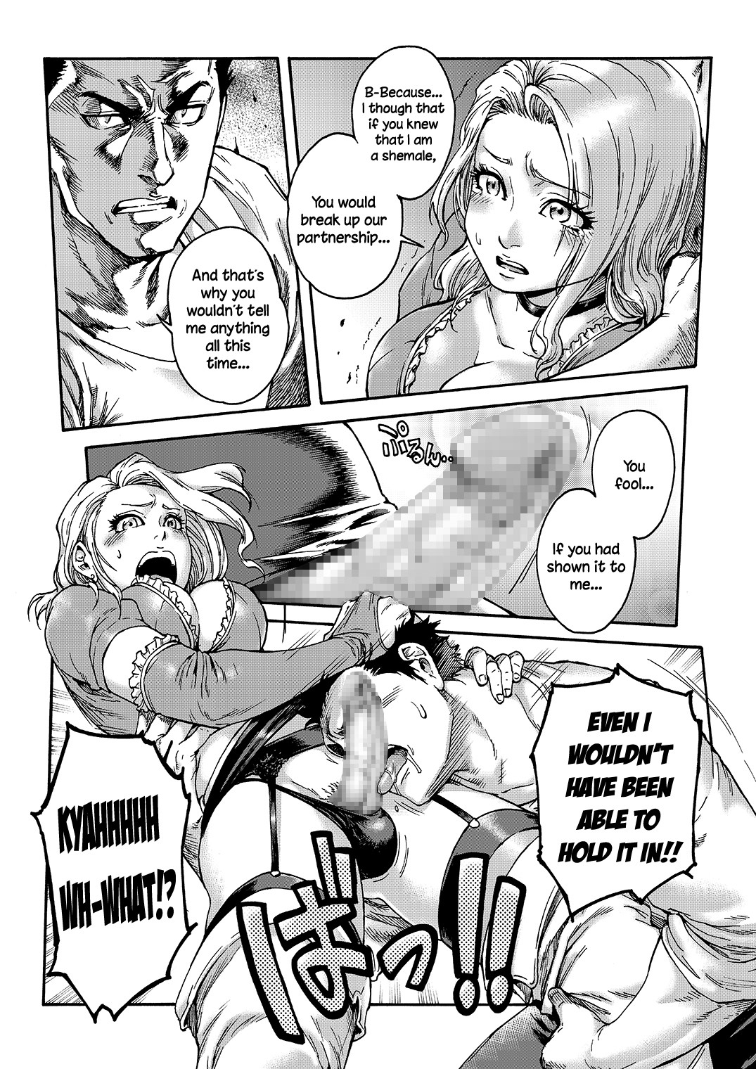 Tranny Sorcerer page 15