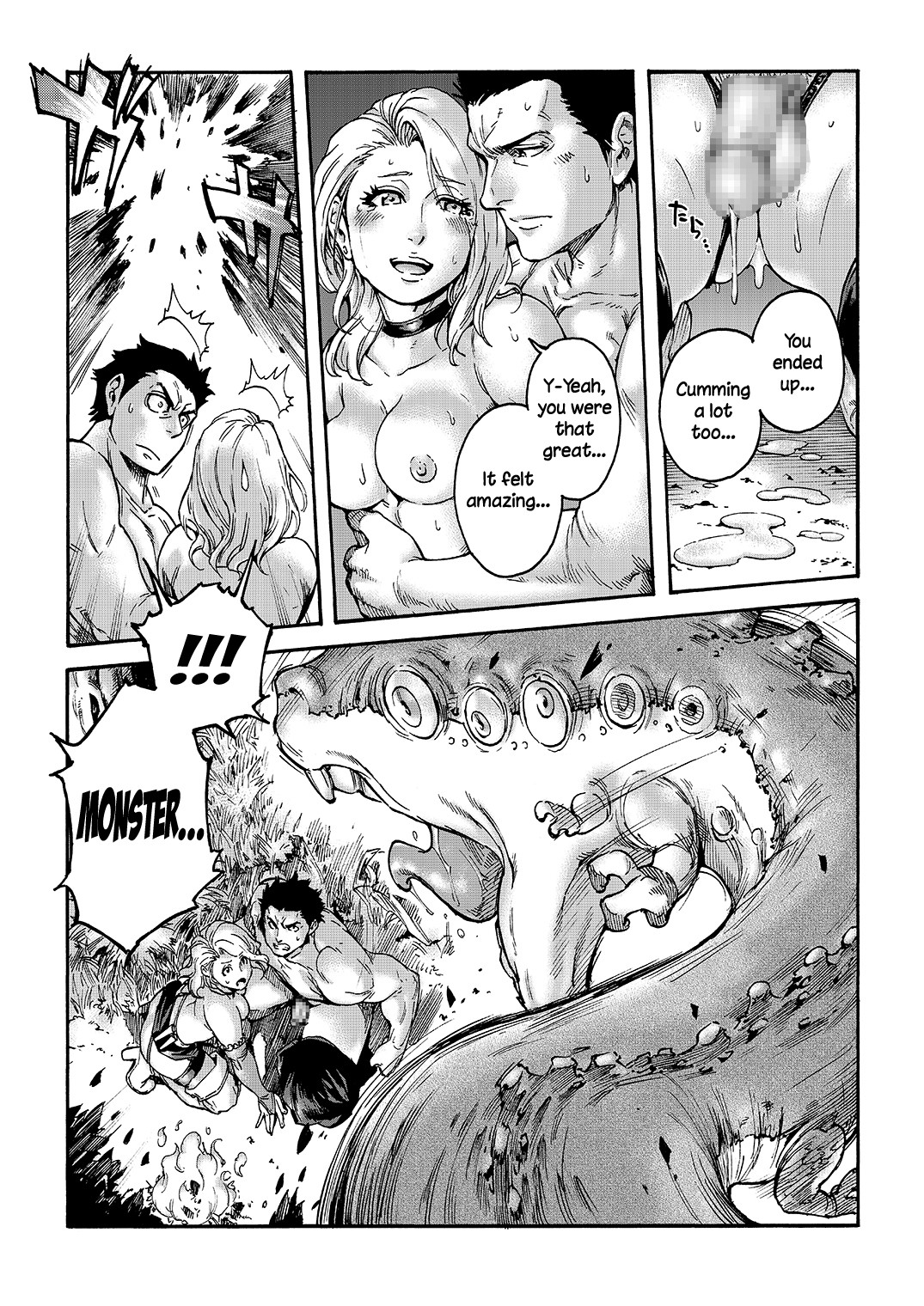 Tranny Sorcerer page 20