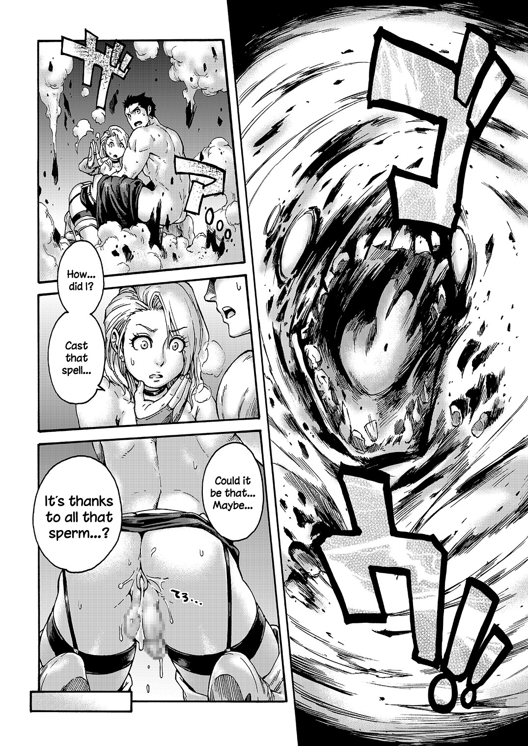 Tranny Sorcerer page 21