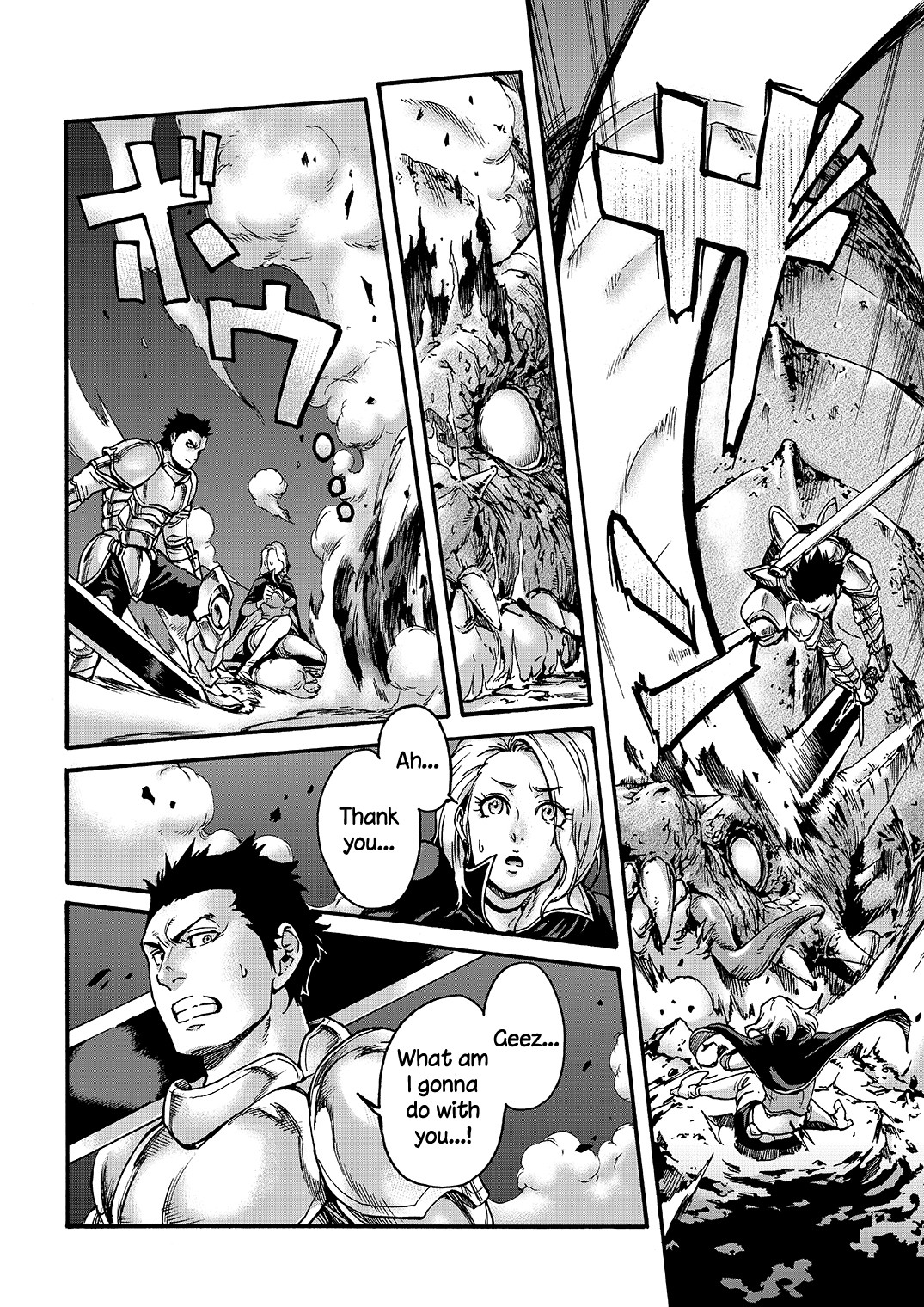 Tranny Sorcerer page 5