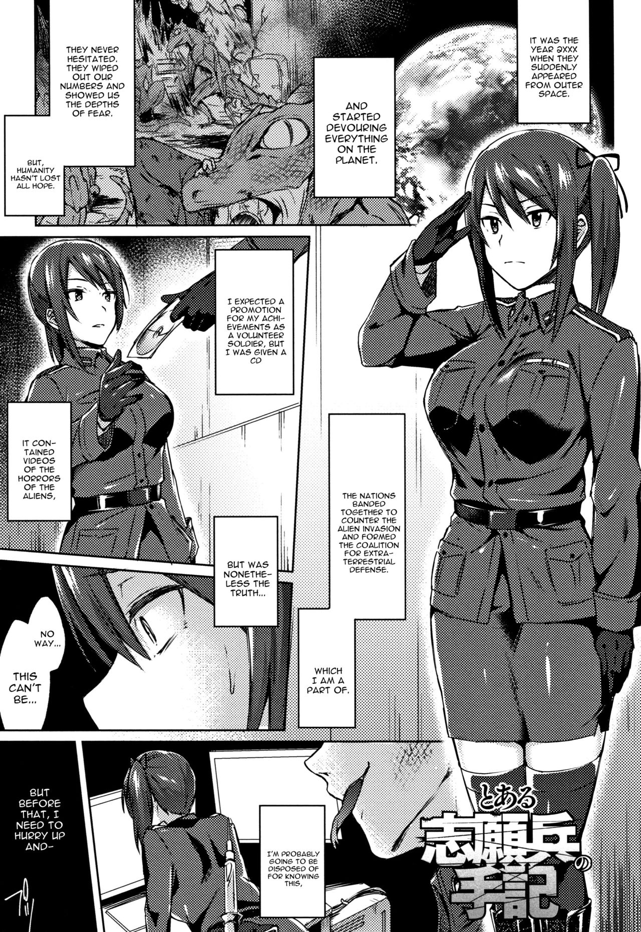 Trans Bitch page 107