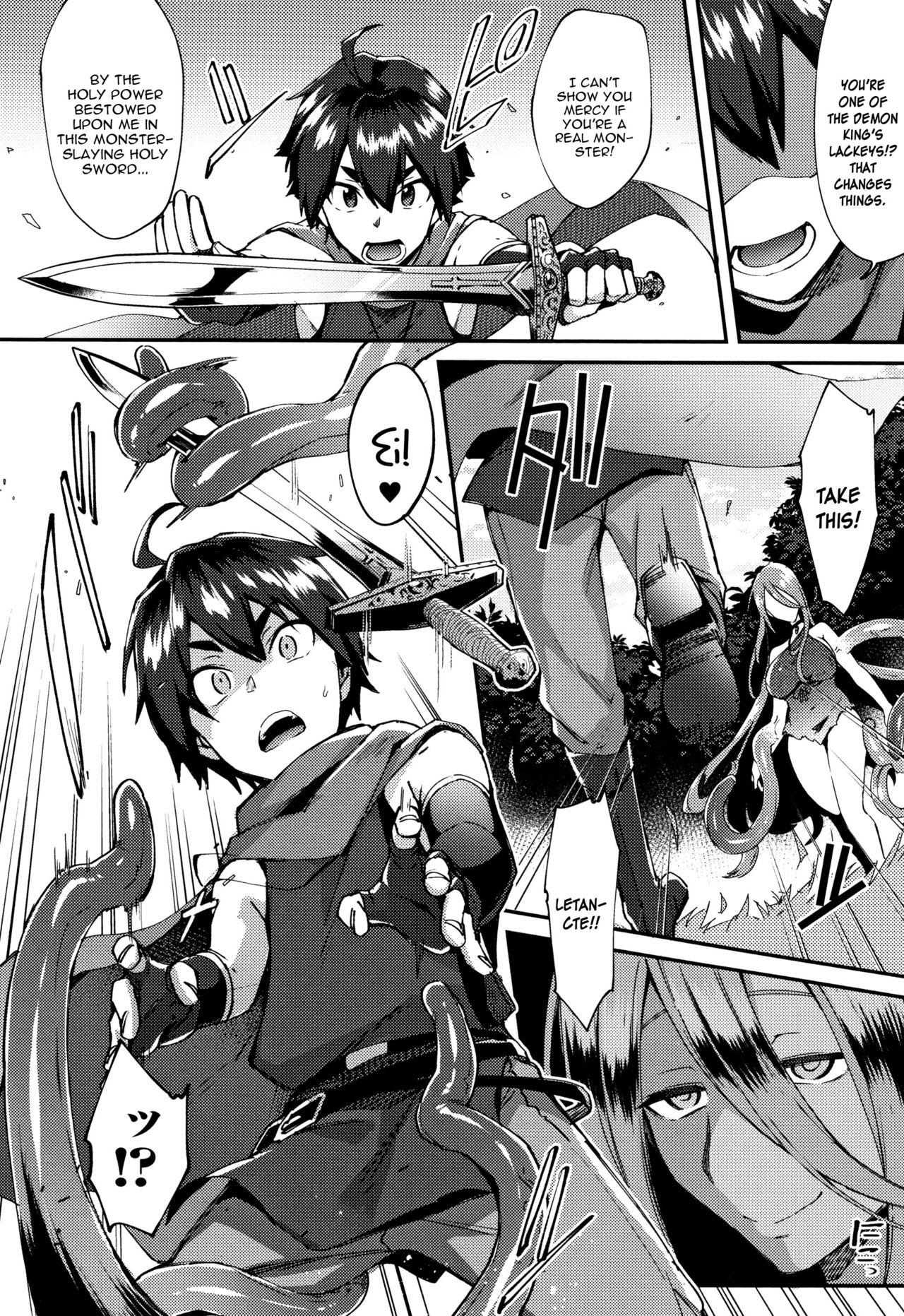 Trans Bitch page 146
