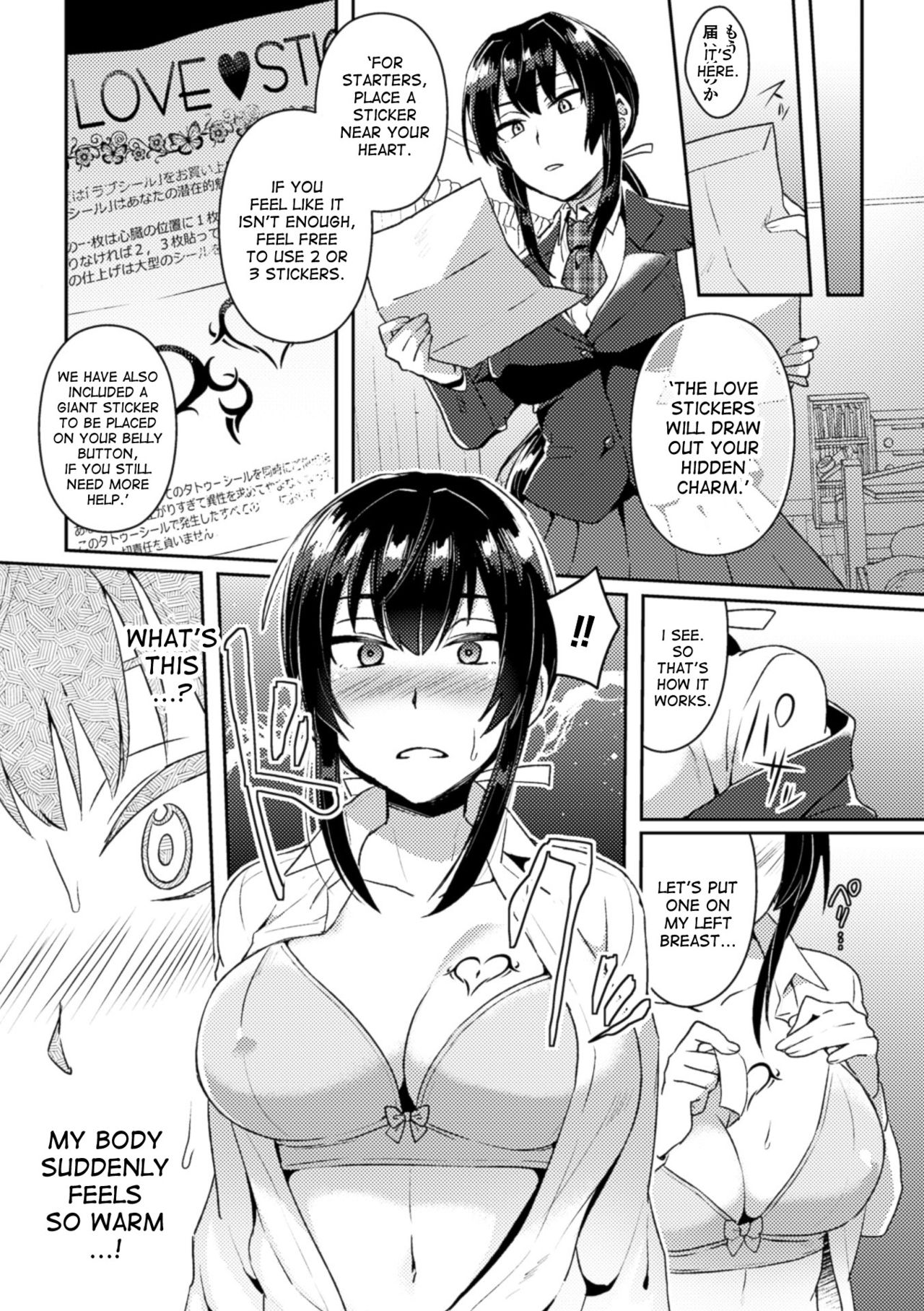 Trans Bitch page 165