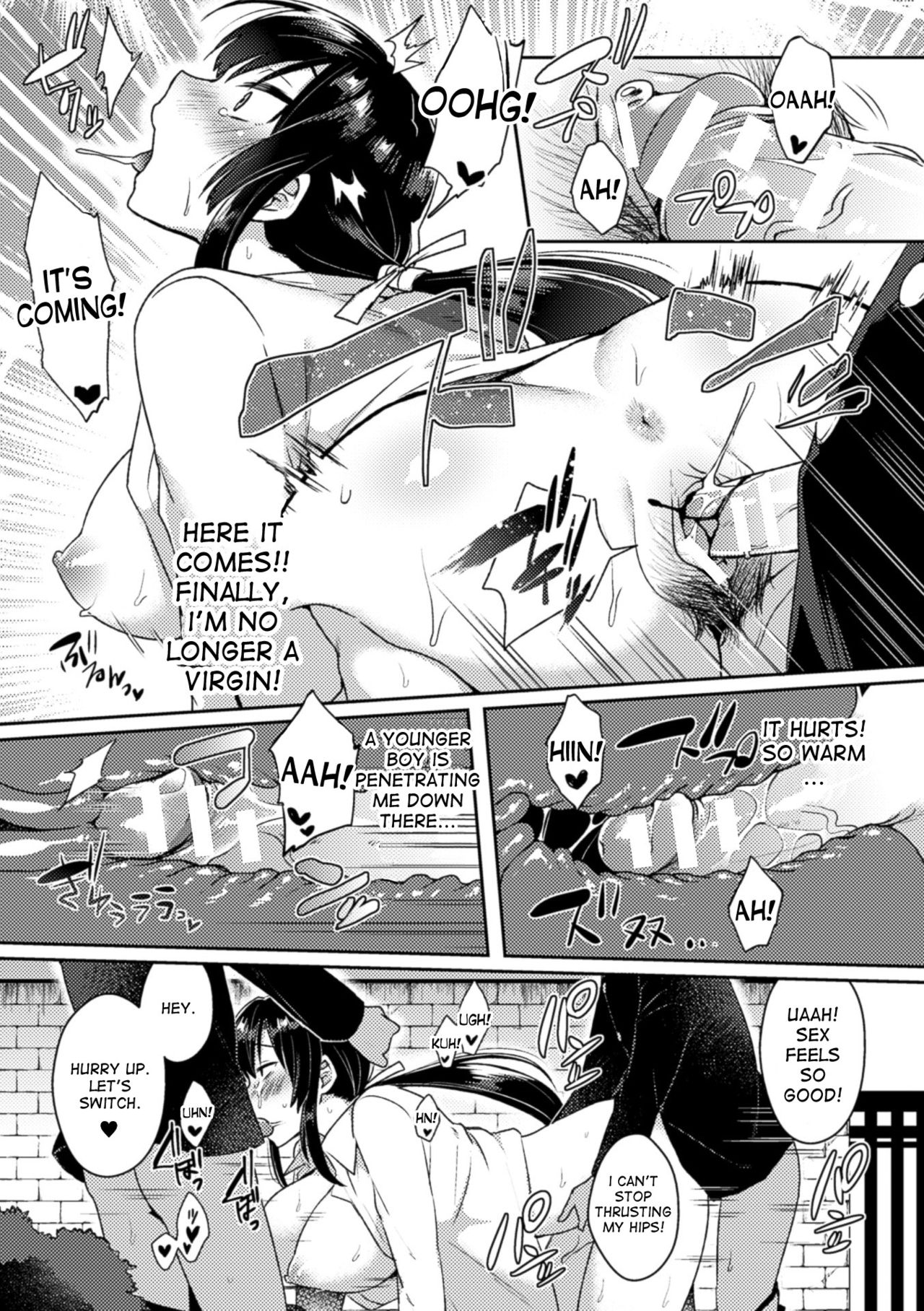 Trans Bitch page 171