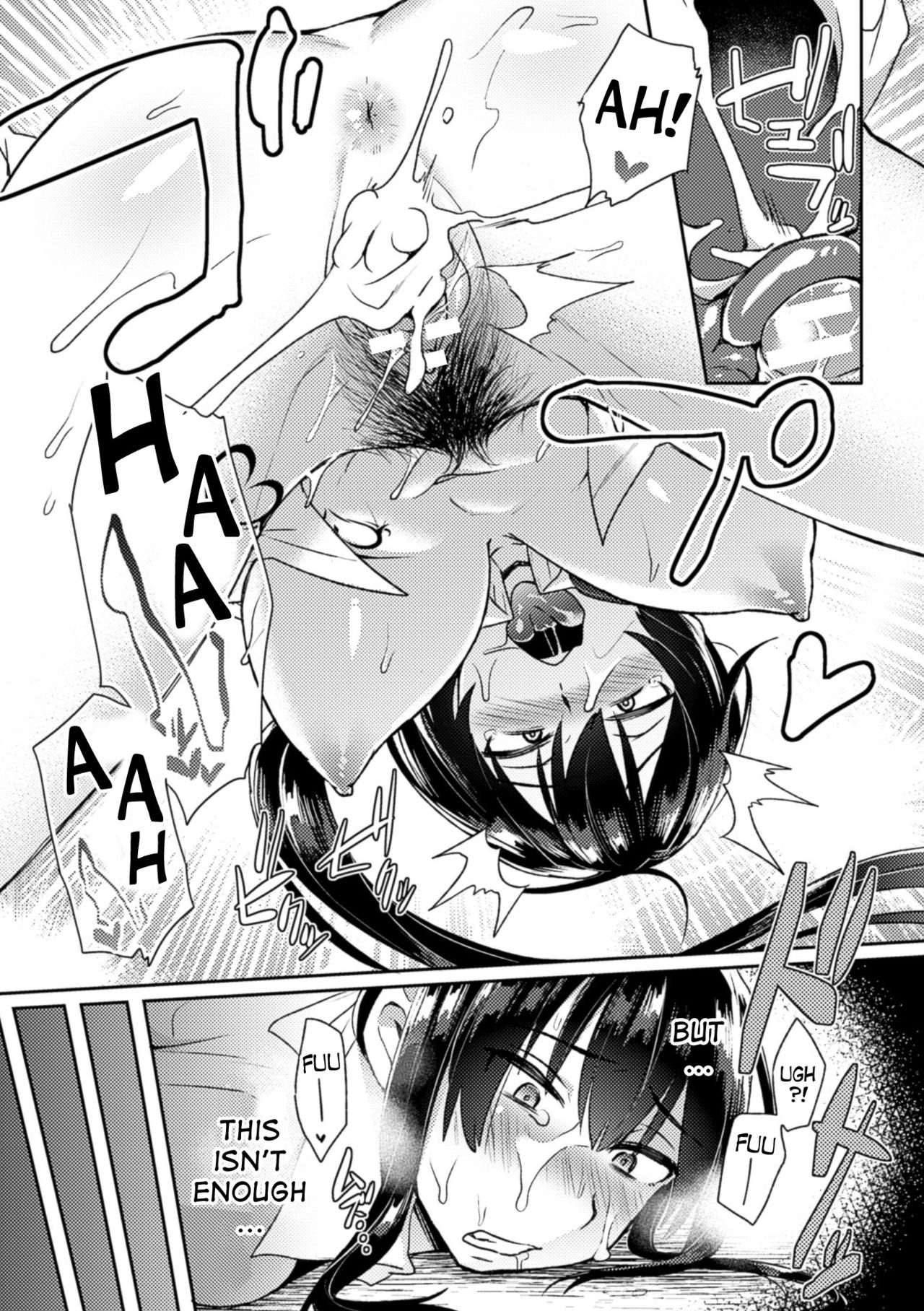 Trans Bitch page 173